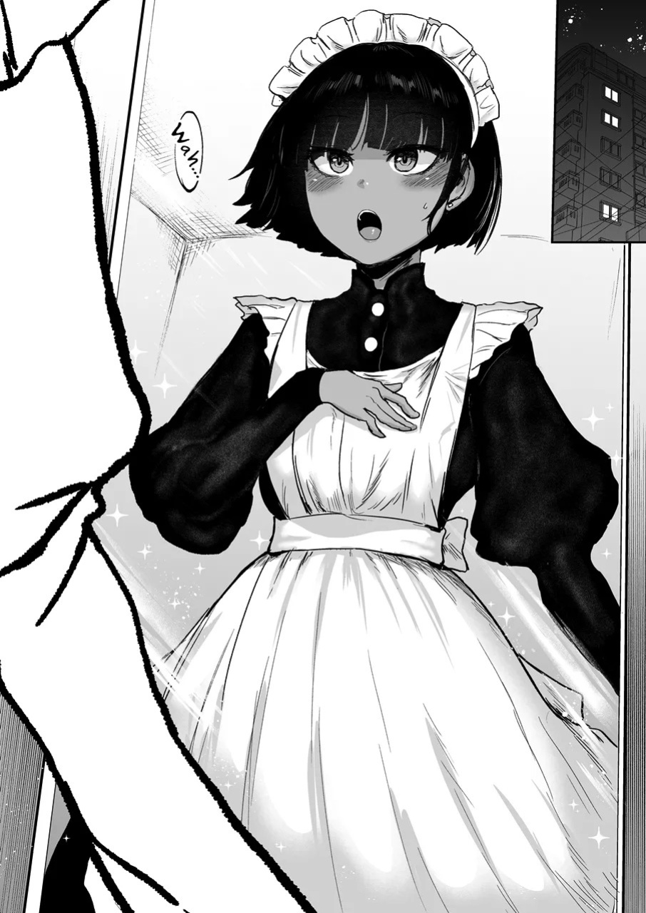[EARRINGS BOM FACTORY (ICHIGAIN)] Oikko Ero Sugi, Maid de Saiyou [English] [mysterymeat3] [Digital]