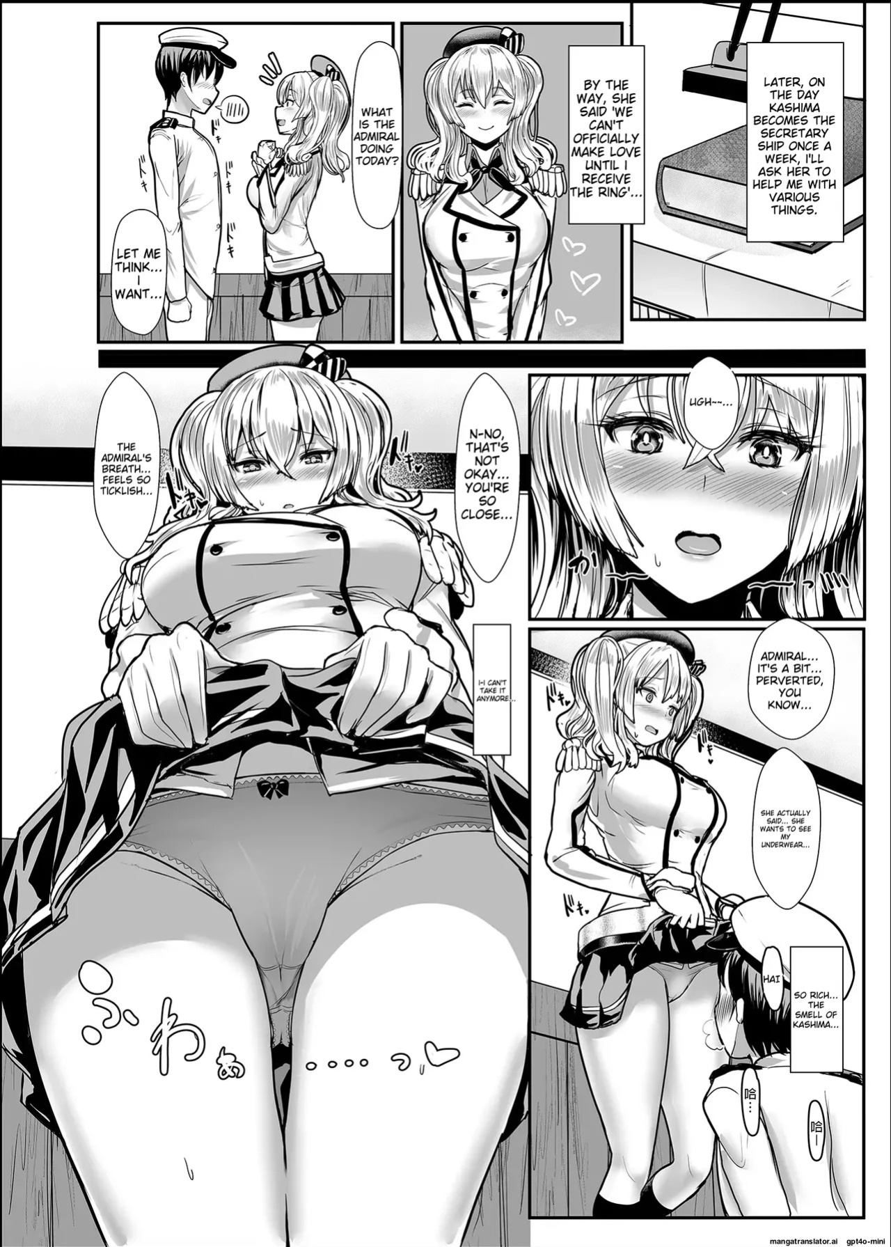 [NOSEBLEED (Miyamoto Issa)] Yasashii Kashima-san (Kantai Collection -KanColle-) [English] [Decensored] [Digital]