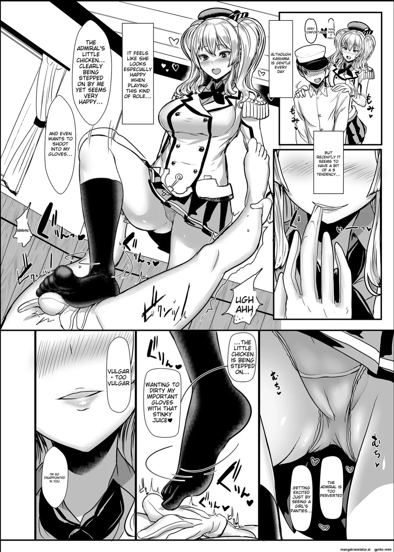 [NOSEBLEED (Miyamoto Issa)] Yasashii Kashima-san (Kantai Collection -KanColle-) [English] [Decensored] [Digital]