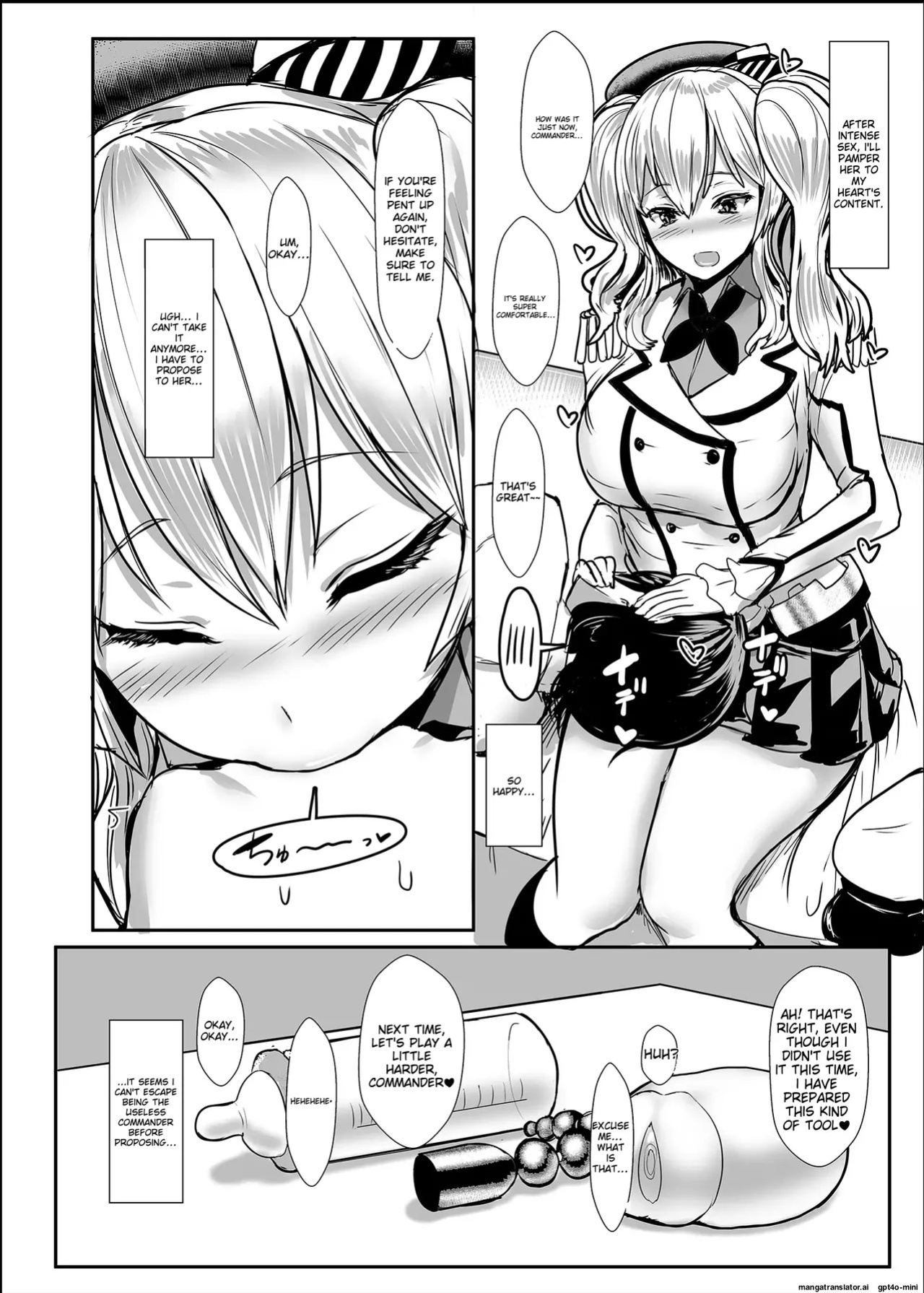 [NOSEBLEED (Miyamoto Issa)] Yasashii Kashima-san (Kantai Collection -KanColle-) [English] [Decensored] [Digital]