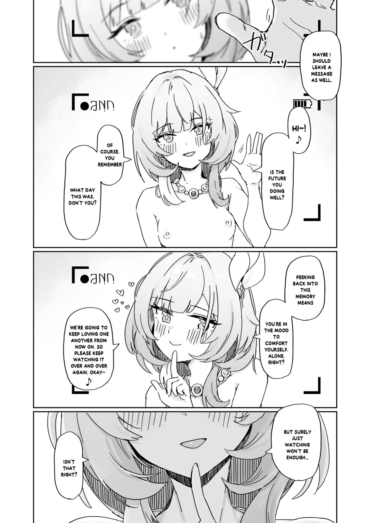 [Ikkansei (Kusugi Tai)] Kore wa Futari no Tame no Monogatari (Honkai: Star Rail) [English] [YuushaNi] [Digital]