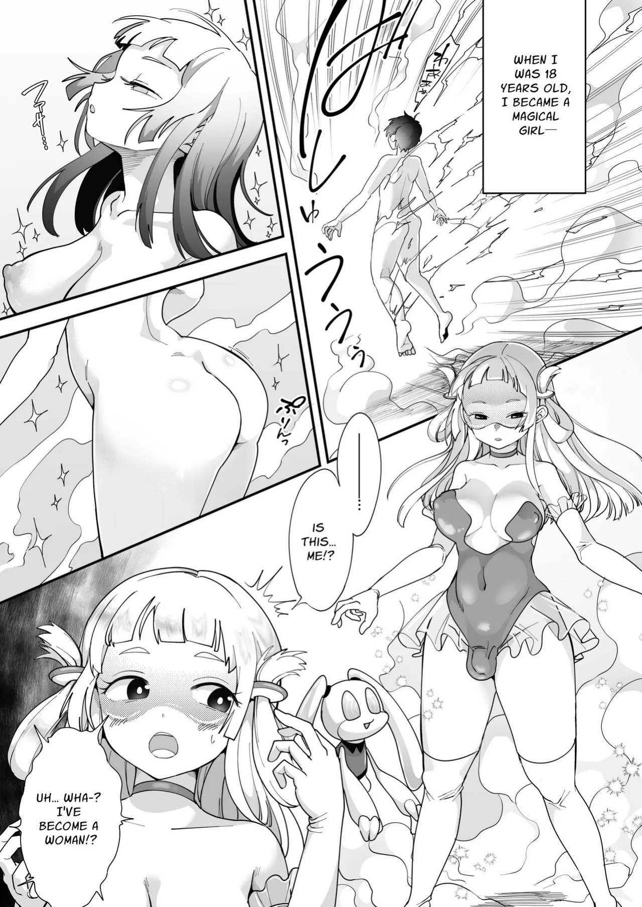 [Shimanami] AroThir Futanari Mahou Shoujo VS Rubber Doll [English] [Penguin Piper] [Digital]
