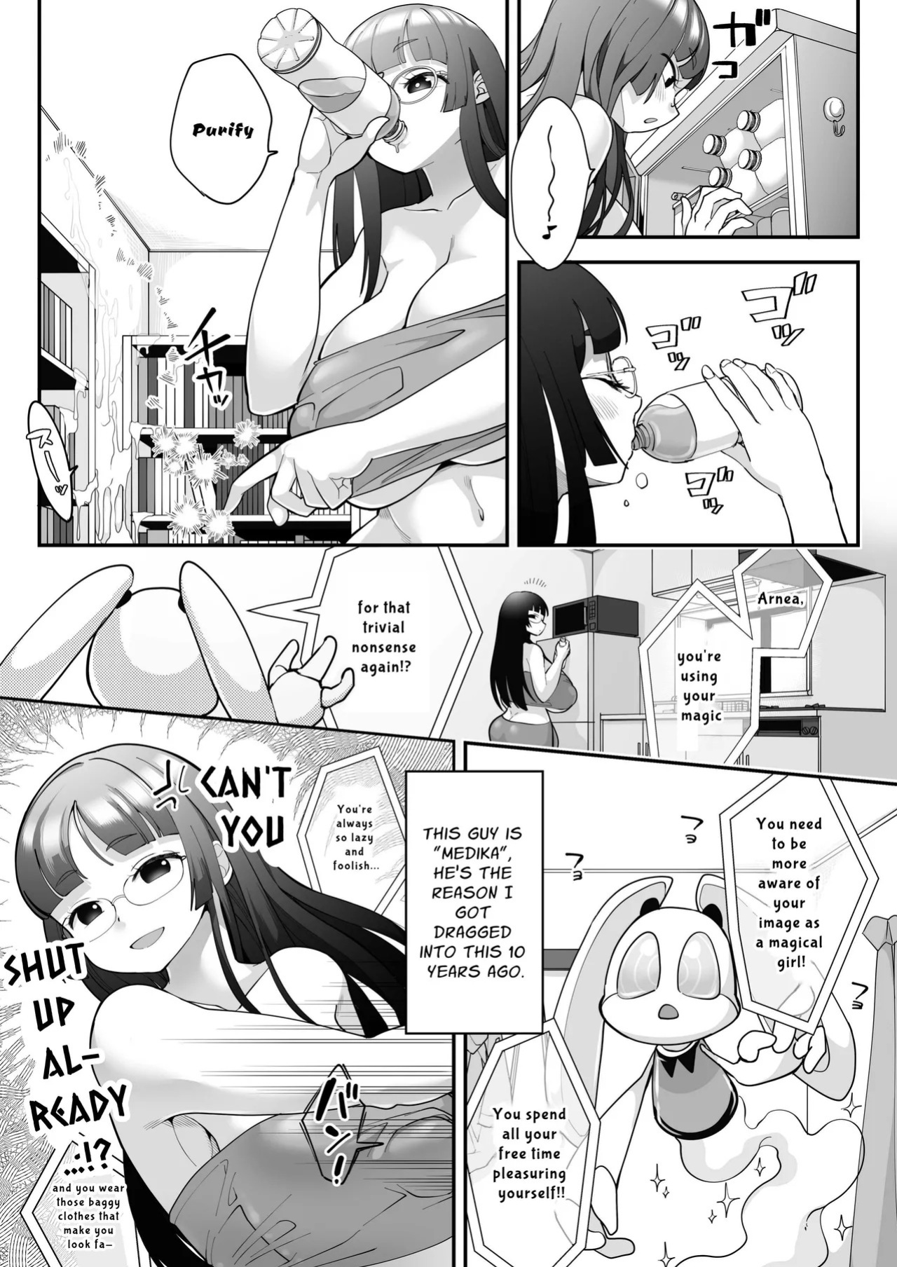 [Shimanami] AroThir Futanari Mahou Shoujo VS Rubber Doll [English] [Penguin Piper] [Digital]
