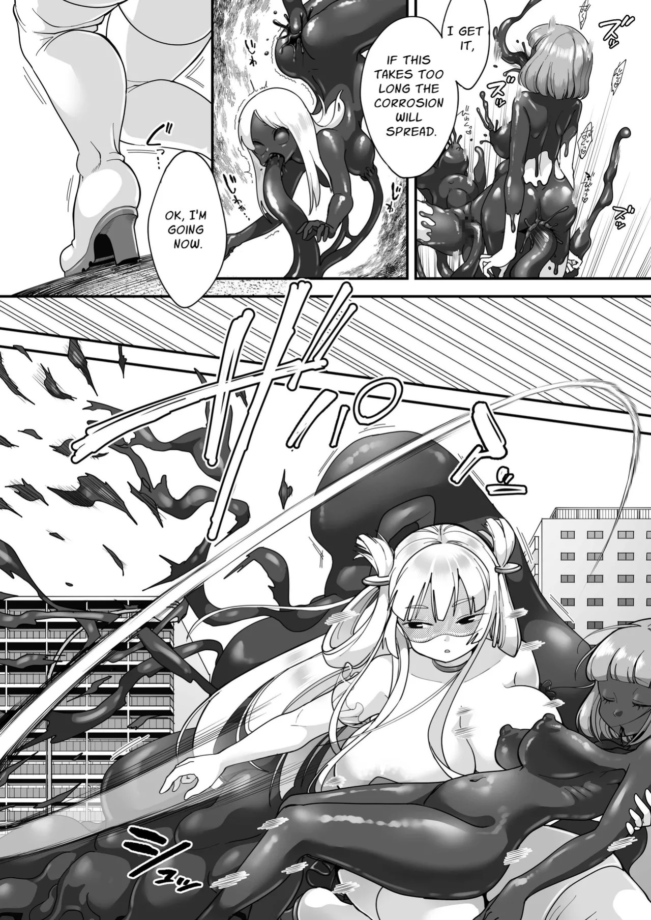 [Shimanami] AroThir Futanari Mahou Shoujo VS Rubber Doll [English] [Penguin Piper] [Digital]