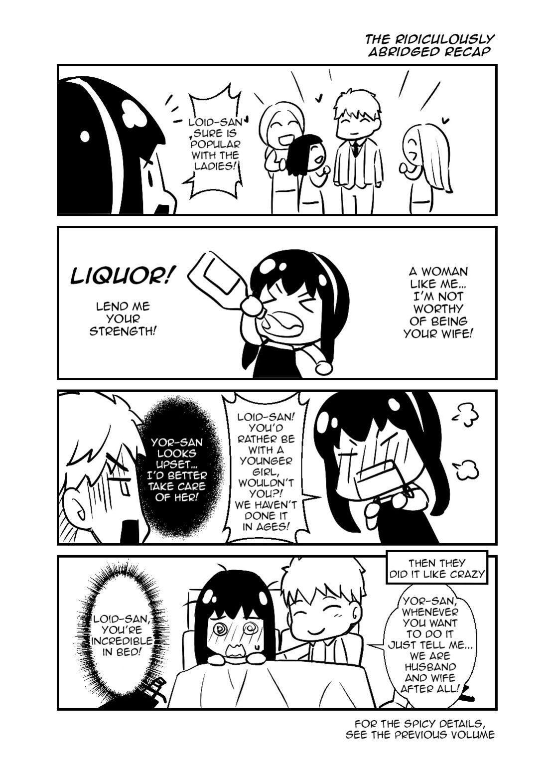 [Neko kuni ou (Mao guo wang)] HONEY TRAP PART 1 (SPY x FAMILY) [English]