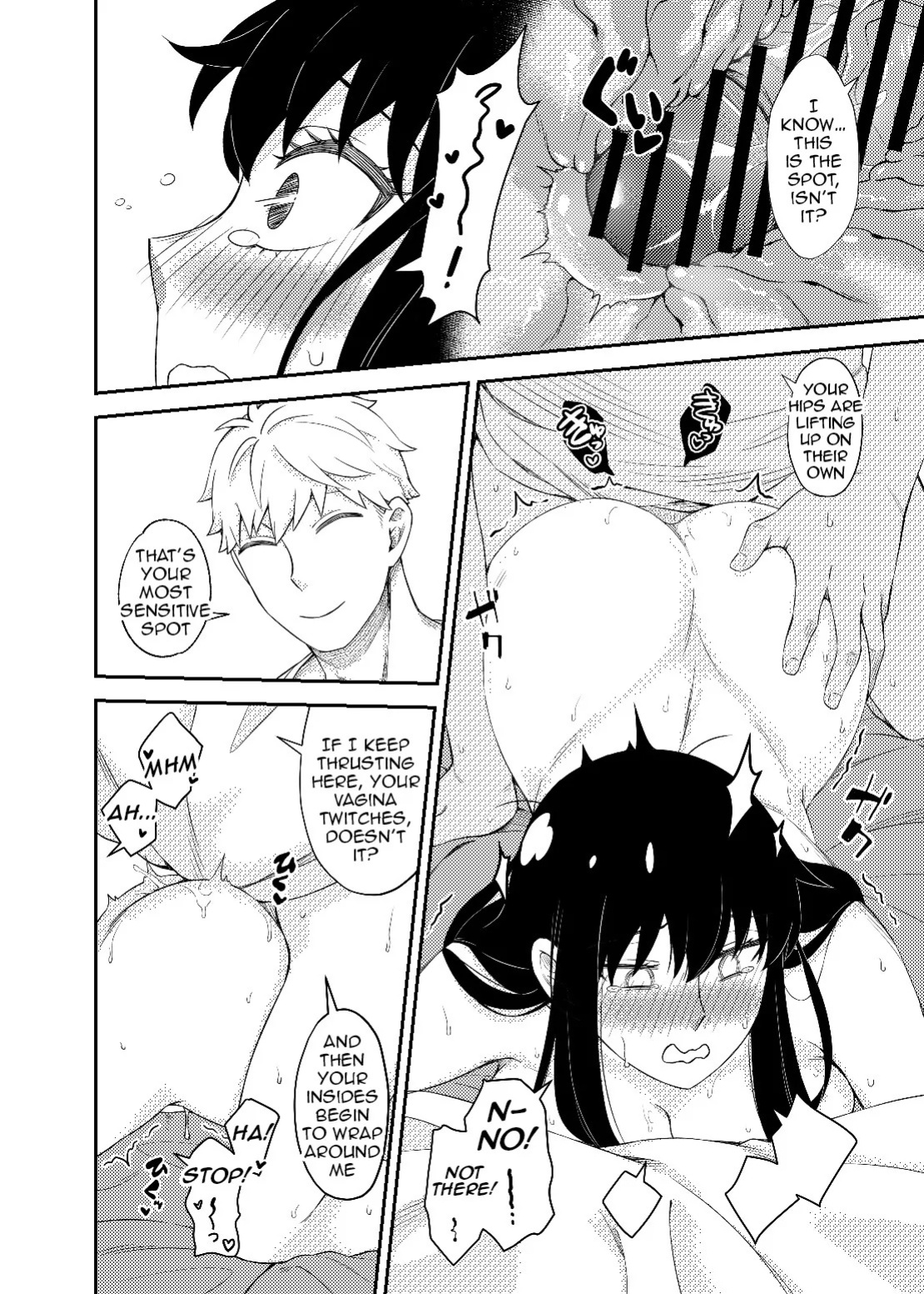 [Neko kuni ou (Mao guo wang)] HONEY TRAP PART 1 (SPY x FAMILY) [English]