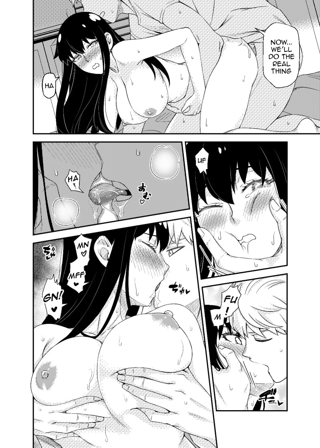 [Neko kuni ou (Mao guo wang)] HONEY TRAP PART 1 (SPY x FAMILY) [English]