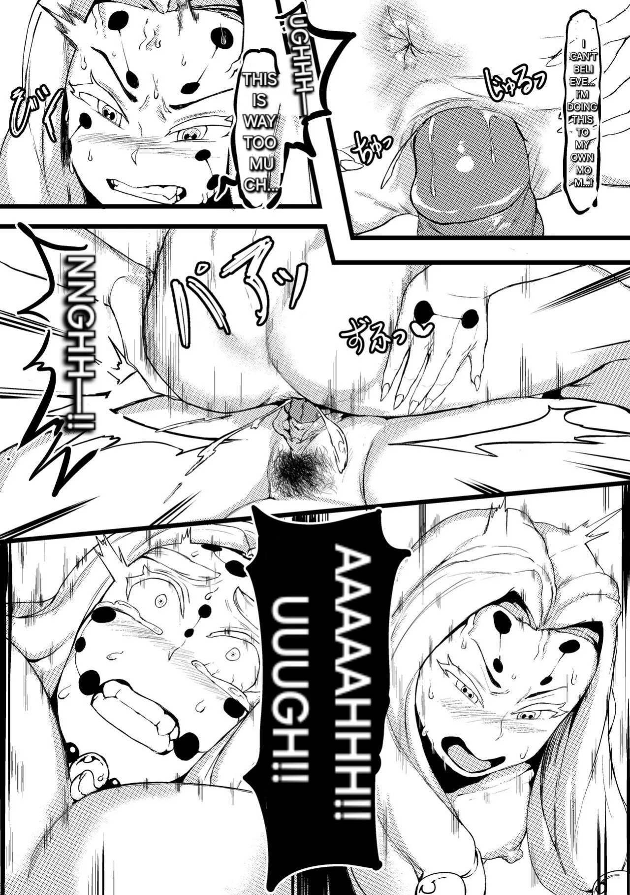 [Tobe] Spider Family 2 (Kimetsu no Yaiba) [English] [Alyssaquenn]