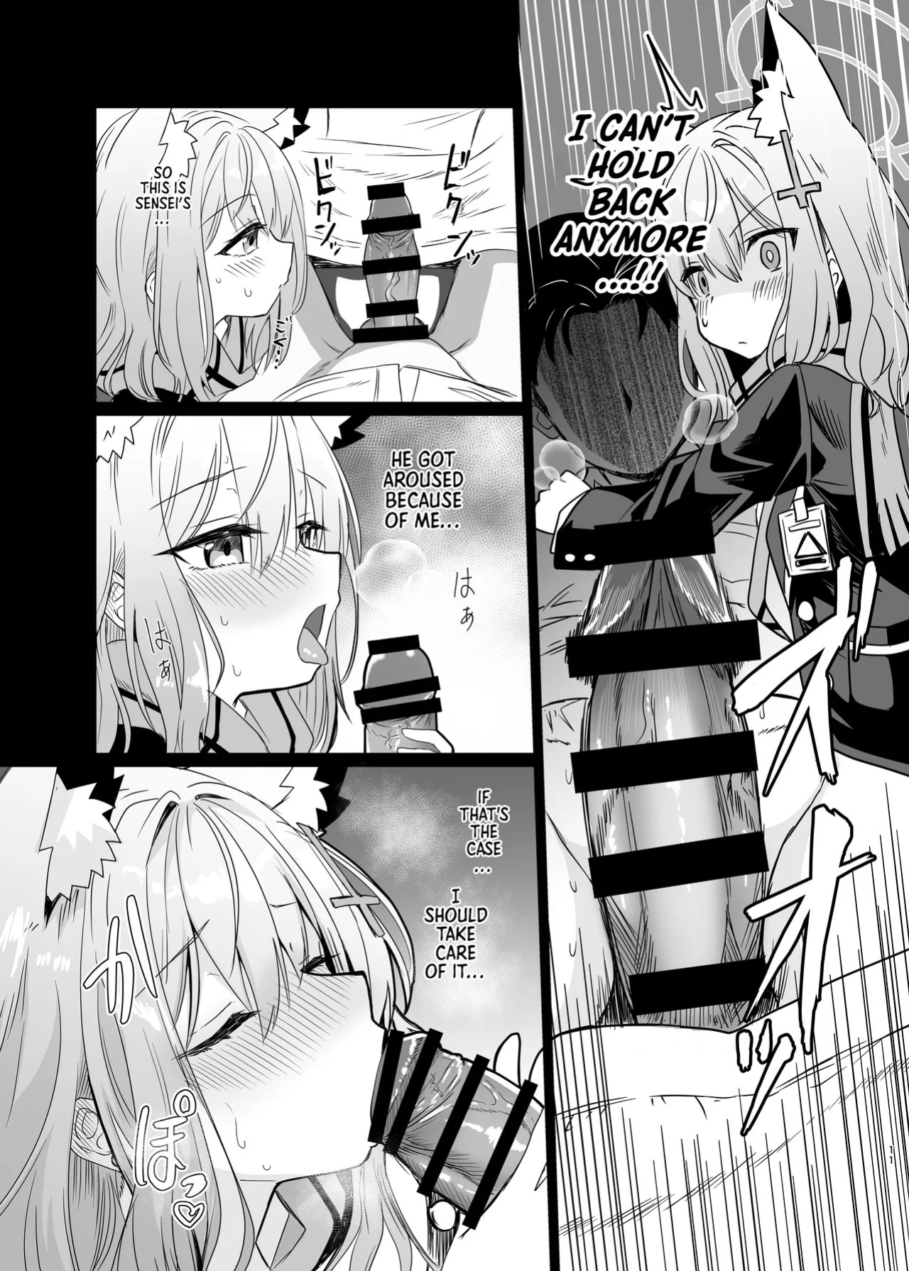 [Studio SUSHI KUI-NE (Kotojima Motoki)] Kowaku no Kiri | Seductive Haze (Blue Archive) [English] [Shiro Translation] [Digital]