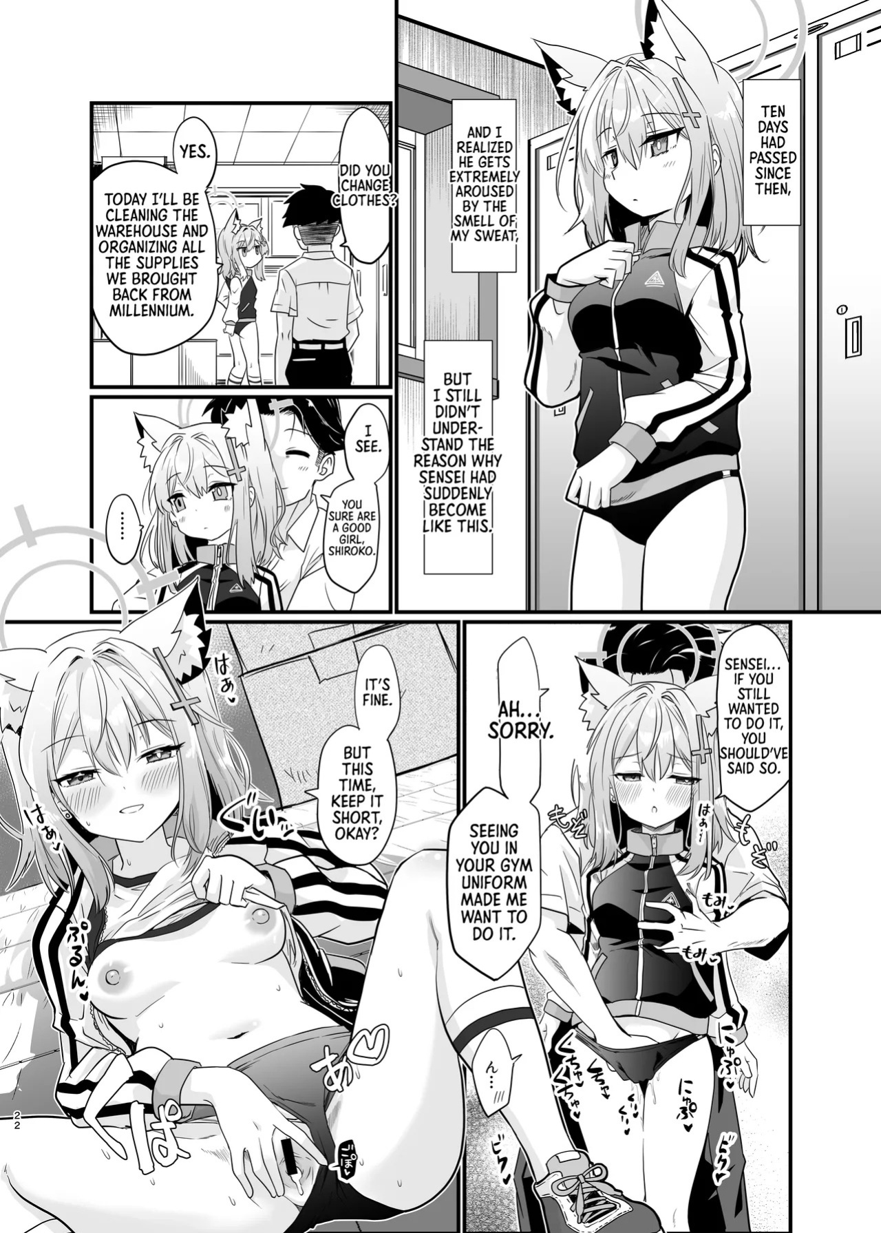 [Studio SUSHI KUI-NE (Kotojima Motoki)] Kowaku no Kiri | Seductive Haze (Blue Archive) [English] [Shiro Translation] [Digital]