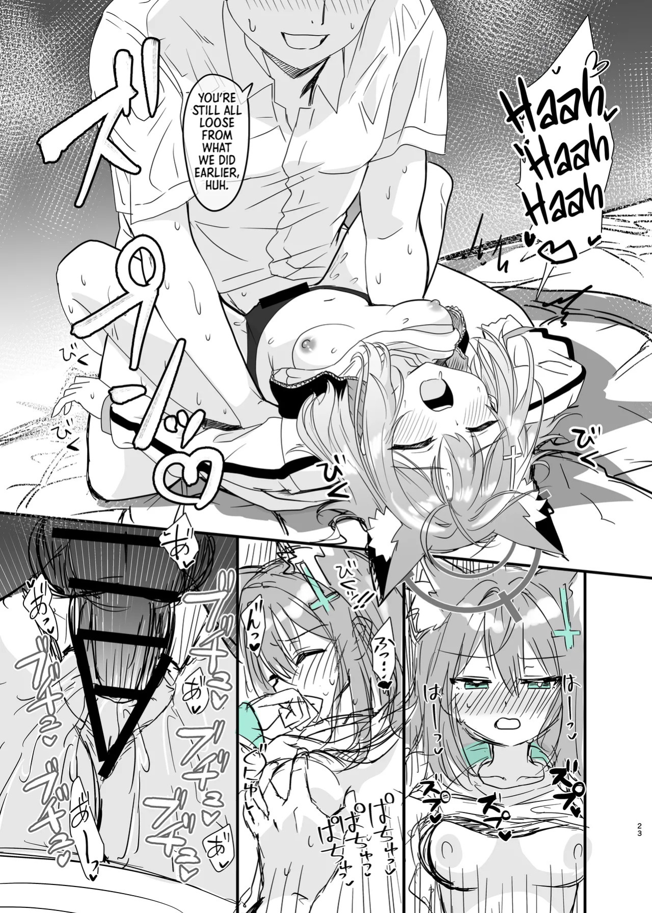 [Studio SUSHI KUI-NE (Kotojima Motoki)] Kowaku no Kiri | Seductive Haze (Blue Archive) [English] [Shiro Translation] [Digital]