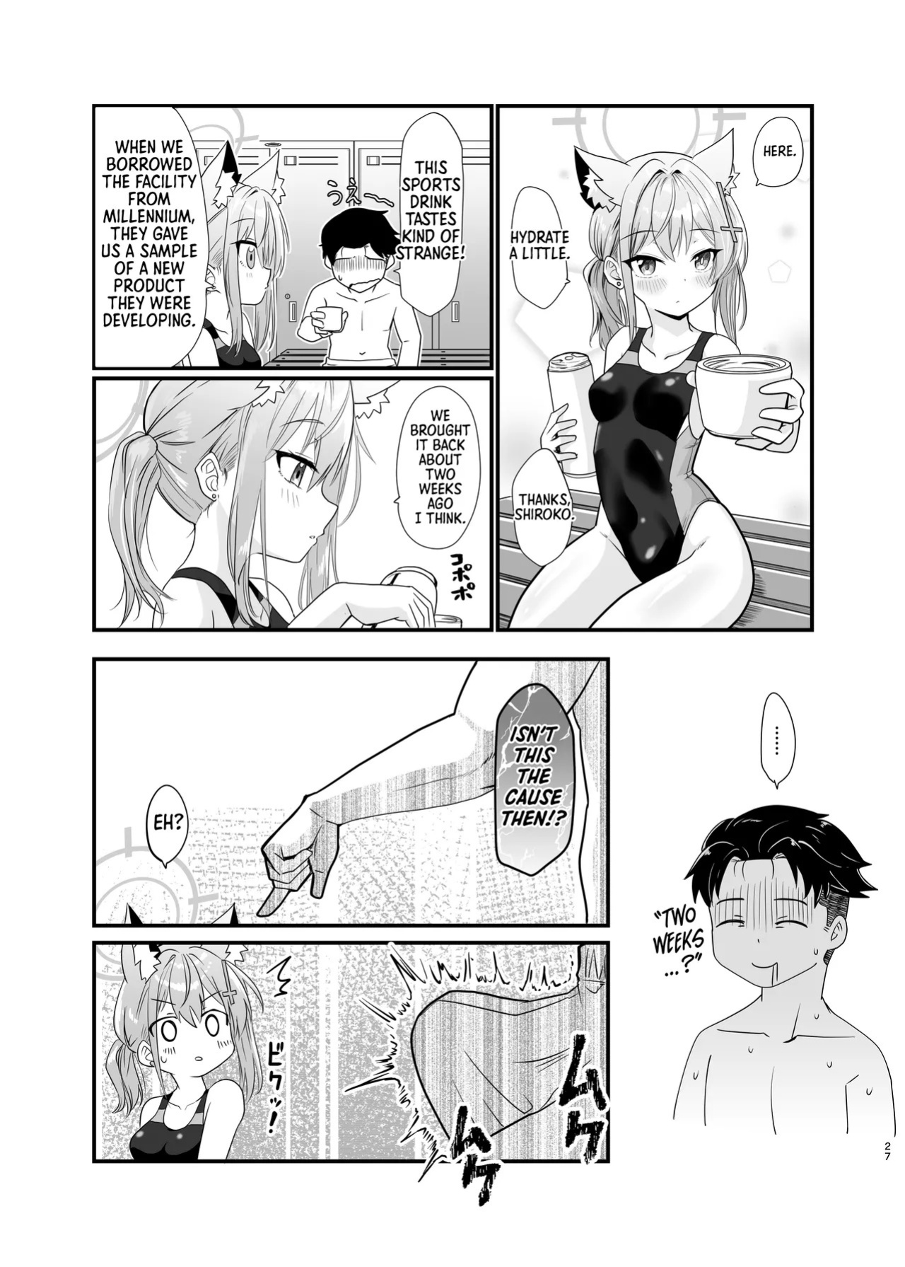 [Studio SUSHI KUI-NE (Kotojima Motoki)] Kowaku no Kiri | Seductive Haze (Blue Archive) [English] [Shiro Translation] [Digital]