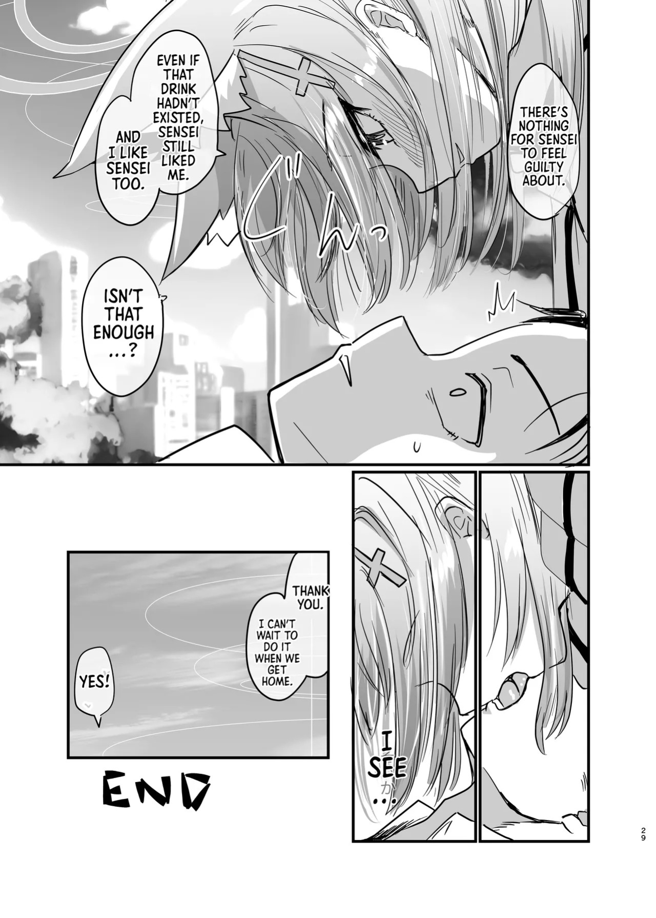[Studio SUSHI KUI-NE (Kotojima Motoki)] Kowaku no Kiri | Seductive Haze (Blue Archive) [English] [Shiro Translation] [Digital]