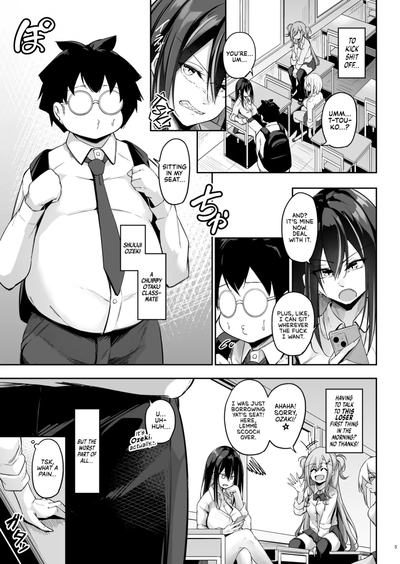 [Gakuen Ketsumeichou (Oriue Wato)] Ota x Gal ~Yatsu Touko no Baai~ | Otaku x Gyaru: The Case of Touko Yatsu [English] [head empty] [Digital]