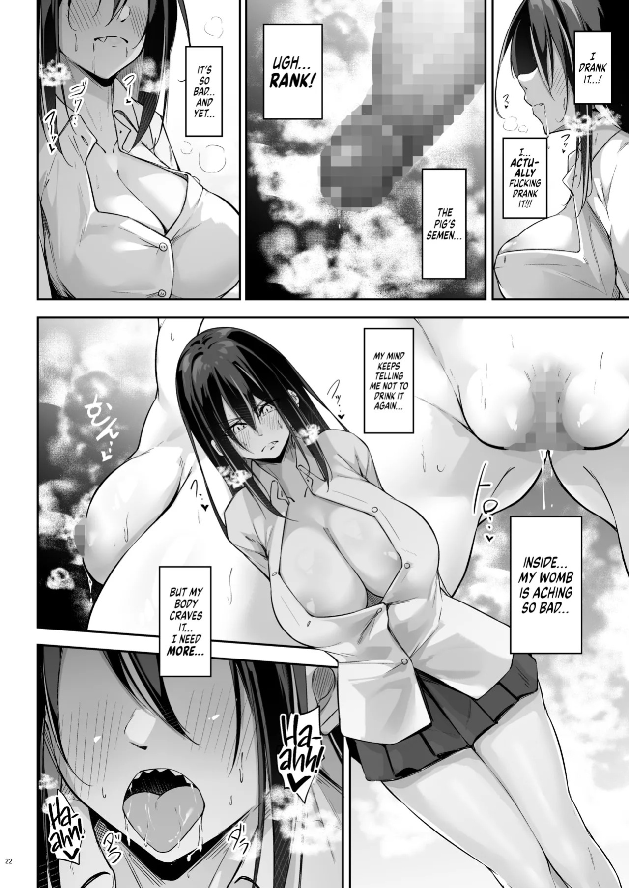 [Gakuen Ketsumeichou (Oriue Wato)] Ota x Gal ~Yatsu Touko no Baai~ | Otaku x Gyaru: The Case of Touko Yatsu [English] [head empty] [Digital]