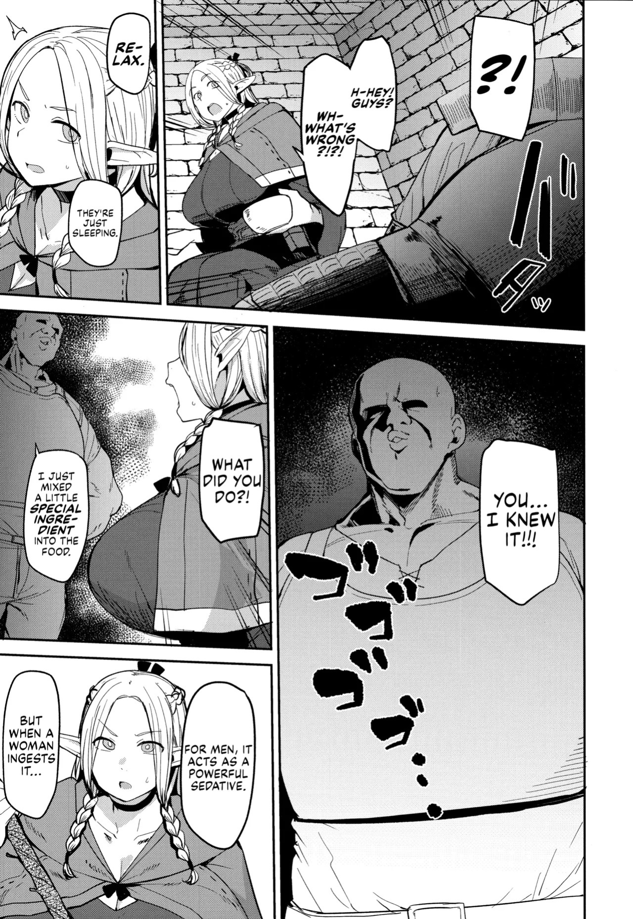 (C106) [North70 (Nanao Yukiji)] Chin Ochi Donkusa Elf | Dumbass Elf, Dicked Over And Dicked Down (Dungeon Meshi) [English] [Suizokukan]