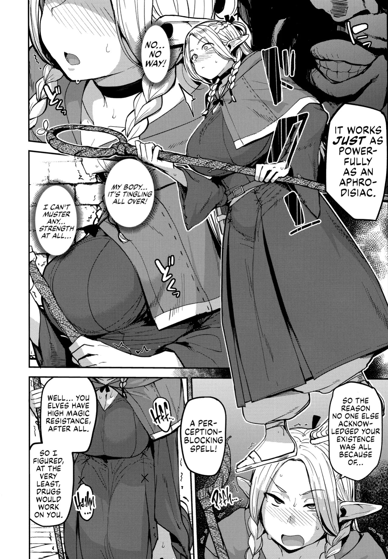 (C106) [North70 (Nanao Yukiji)] Chin Ochi Donkusa Elf | Dumbass Elf, Dicked Over And Dicked Down (Dungeon Meshi) [English] [Suizokukan]