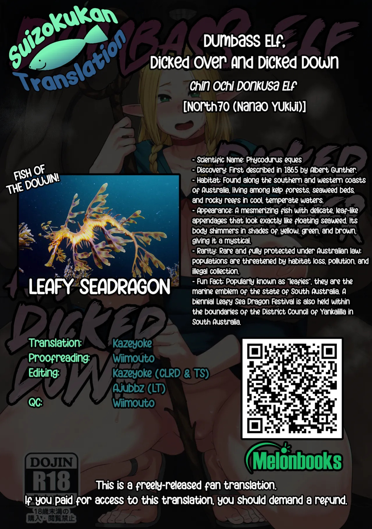 (C106) [North70 (Nanao Yukiji)] Chin Ochi Donkusa Elf | Dumbass Elf, Dicked Over And Dicked Down (Dungeon Meshi) [English] [Suizokukan]