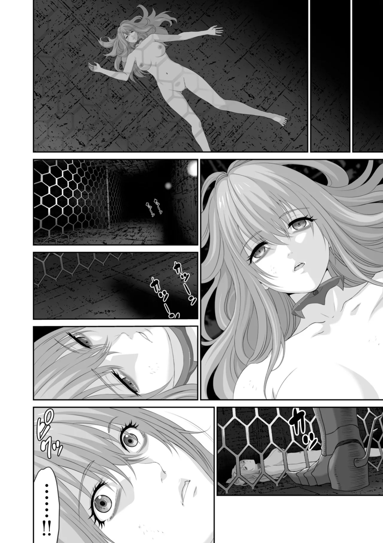 [Yuugen Sougen] Netorare Yuusha no Yukusue Shuushou | The End of the Line for the Cuckold Hero - Last chapter [English] [Kinsei Translations]