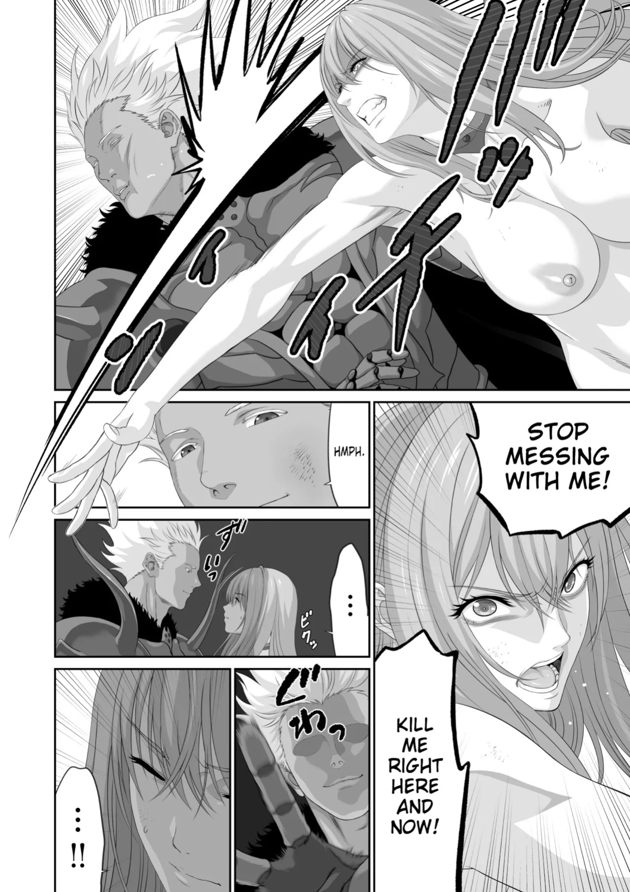 [Yuugen Sougen] Netorare Yuusha no Yukusue Shuushou | The End of the Line for the Cuckold Hero - Last chapter [English] [Kinsei Translations]