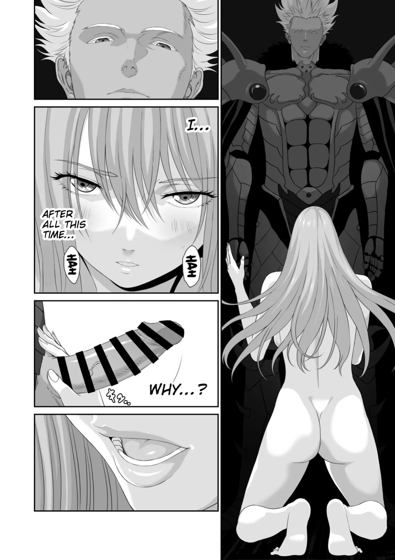 [Yuugen Sougen] Netorare Yuusha no Yukusue Shuushou | The End of the Line for the Cuckold Hero - Last chapter [English] [Kinsei Translations]