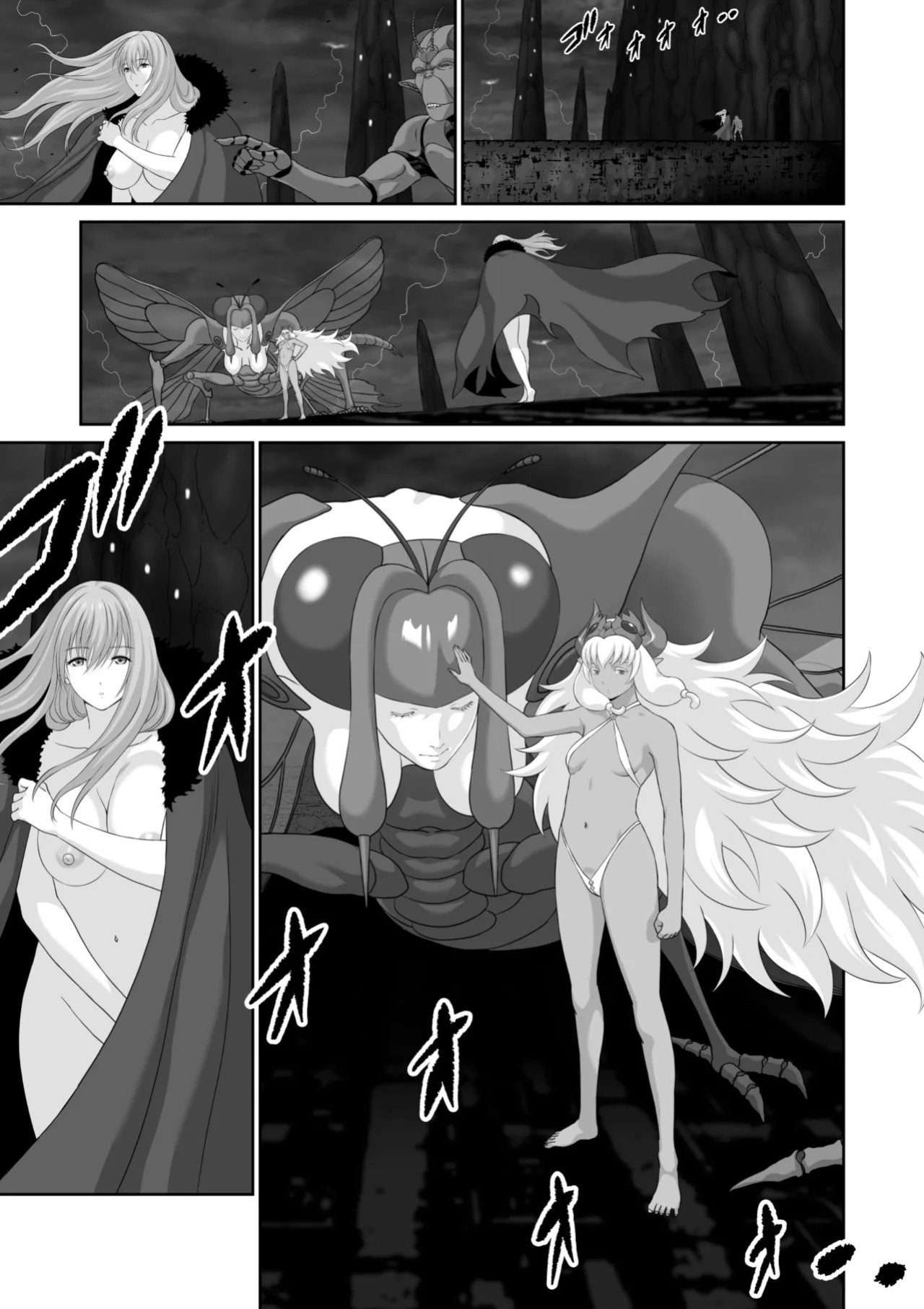 [Yuugen Sougen] Netorare Yuusha no Yukusue Shuushou | The End of the Line for the Cuckold Hero - Last chapter [English] [Kinsei Translations]