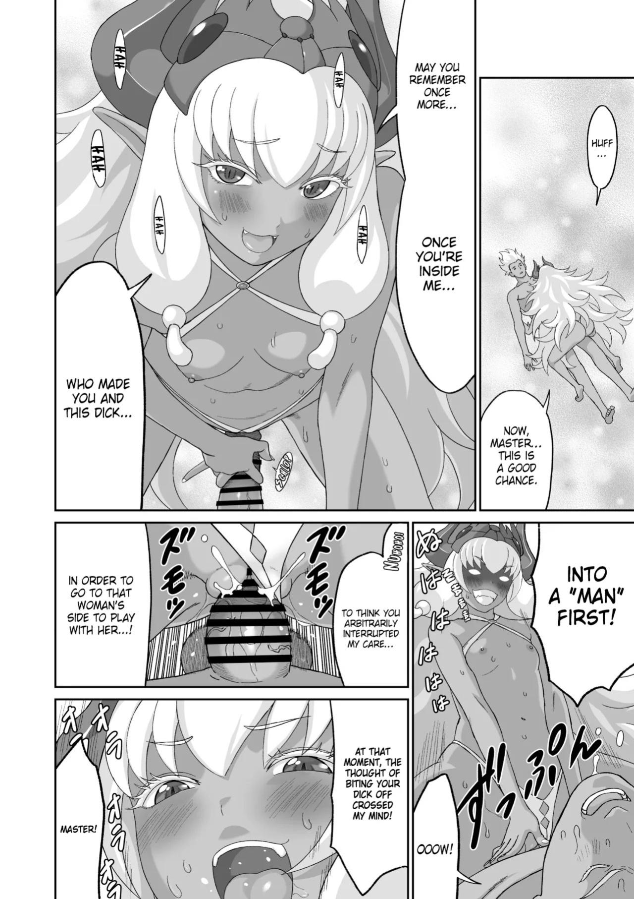 [Yuugen Sougen] Netorare Yuusha no Yukusue Shuushou | The End of the Line for the Cuckold Hero - Last chapter [English] [Kinsei Translations]