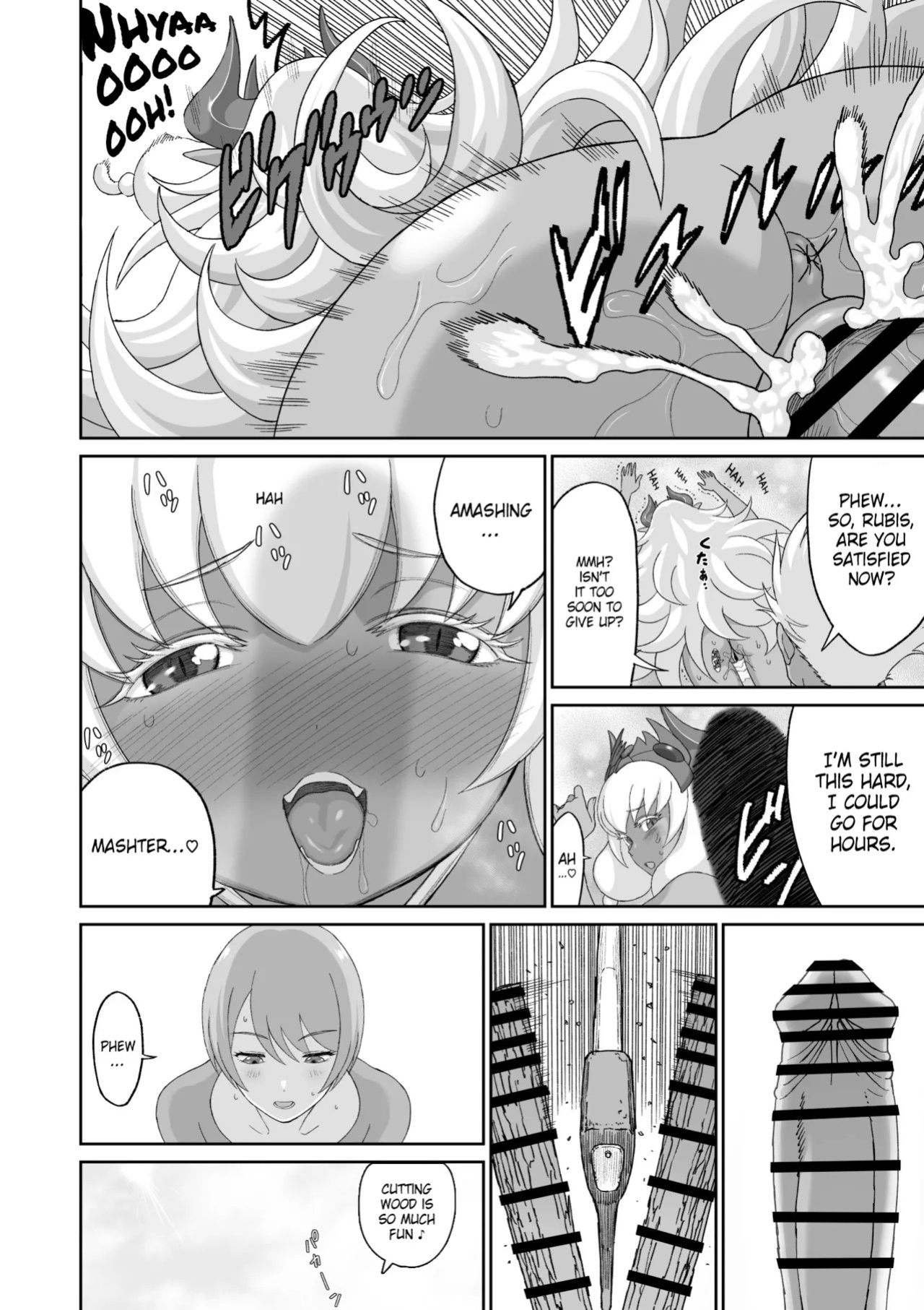 [Yuugen Sougen] Netorare Yuusha no Yukusue Shuushou | The End of the Line for the Cuckold Hero - Last chapter [English] [Kinsei Translations]