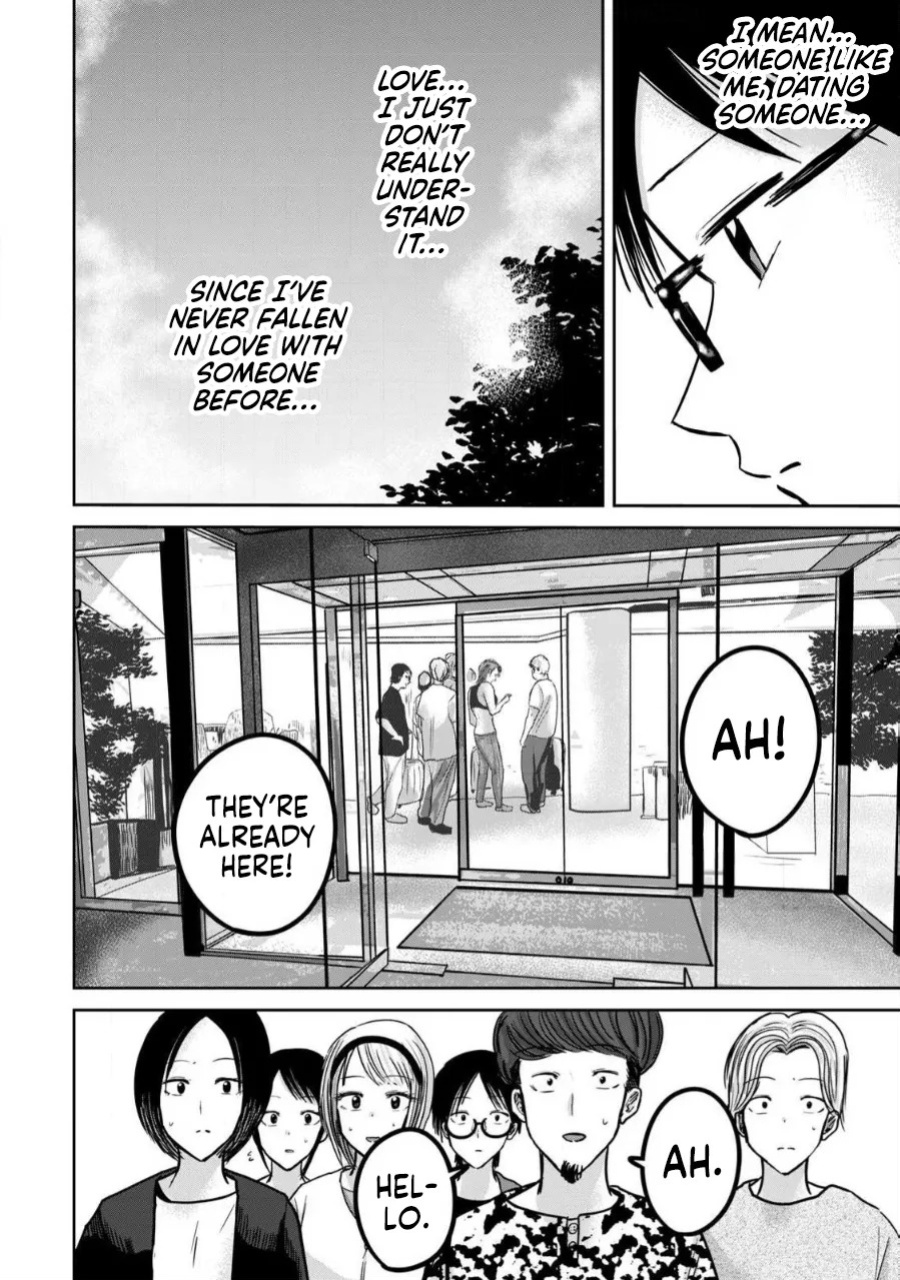 [Nakaura Tomoki] Ueno-kun wa Kaihatsu-zumi Dai 48 wa | Ueno-kun Has Been Developed Chapter 48 [English]