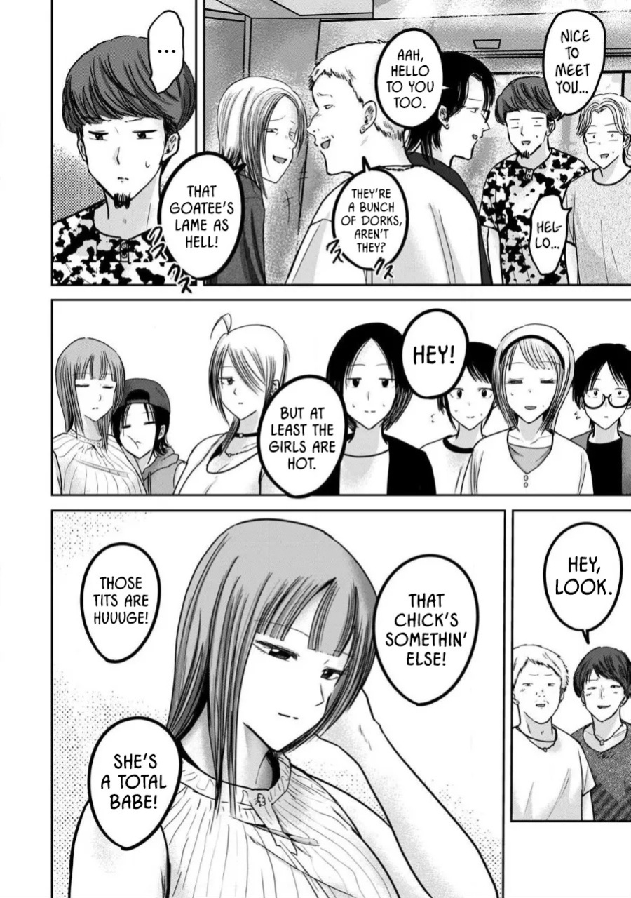 [Nakaura Tomoki] Ueno-kun wa Kaihatsu-zumi Dai 48 wa | Ueno-kun Has Been Developed Chapter 48 [English]