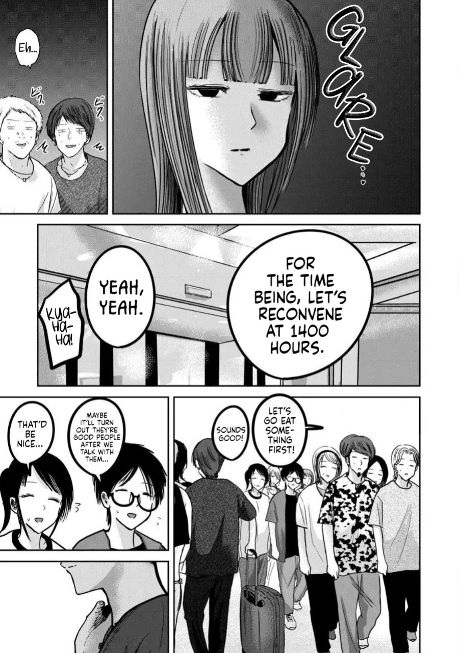 [Nakaura Tomoki] Ueno-kun wa Kaihatsu-zumi Dai 48 wa | Ueno-kun Has Been Developed Chapter 48 [English]