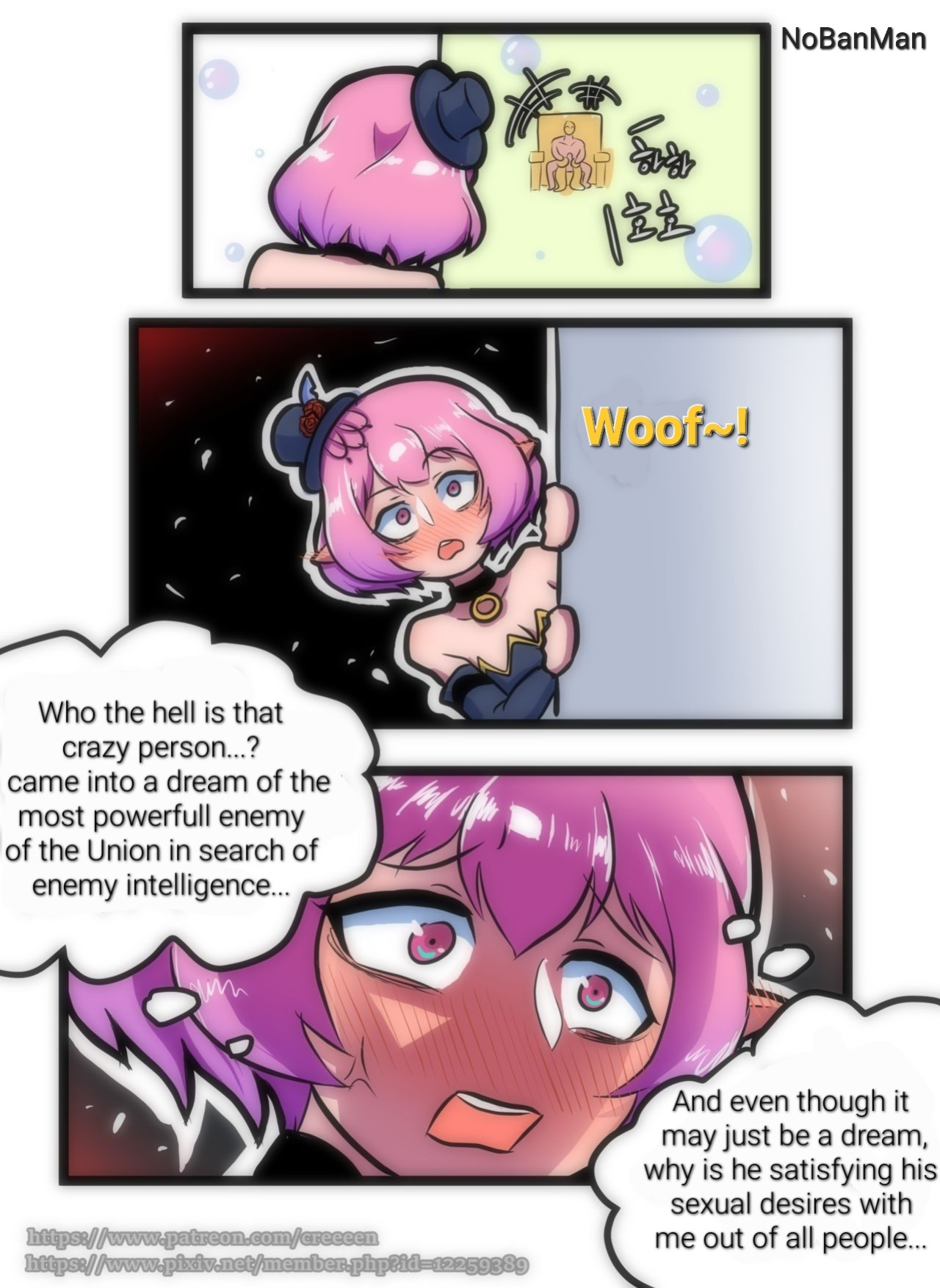 [Creeeen, NoBanMan[ Lucid vs Adversary (decensored) (English)