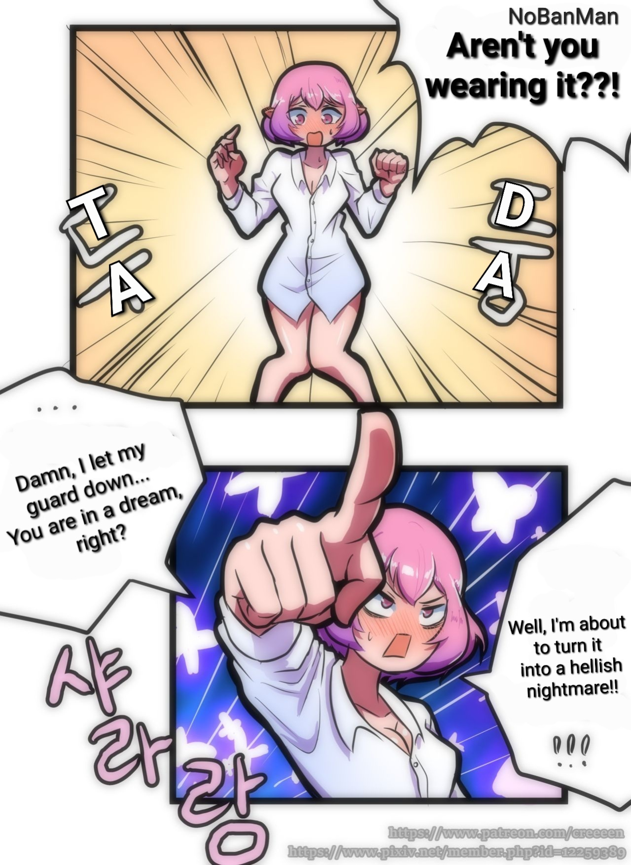 [Creeeen, NoBanMan[ Lucid vs Adversary (decensored) (English)