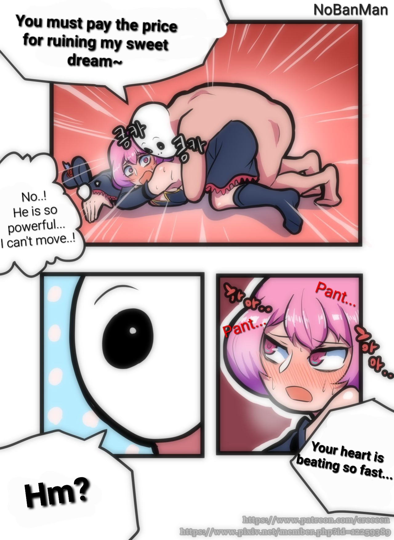 [Creeeen, NoBanMan[ Lucid vs Adversary (decensored) (English)