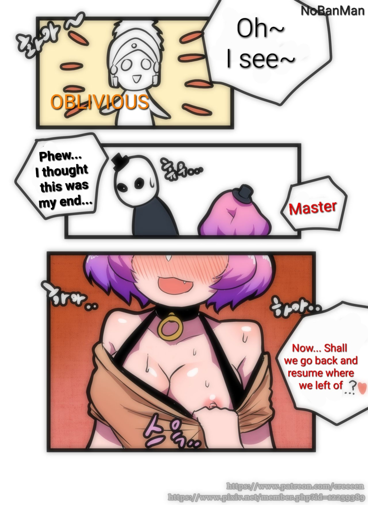 [Creeeen, NoBanMan[ Lucid vs Adversary (decensored) (English)