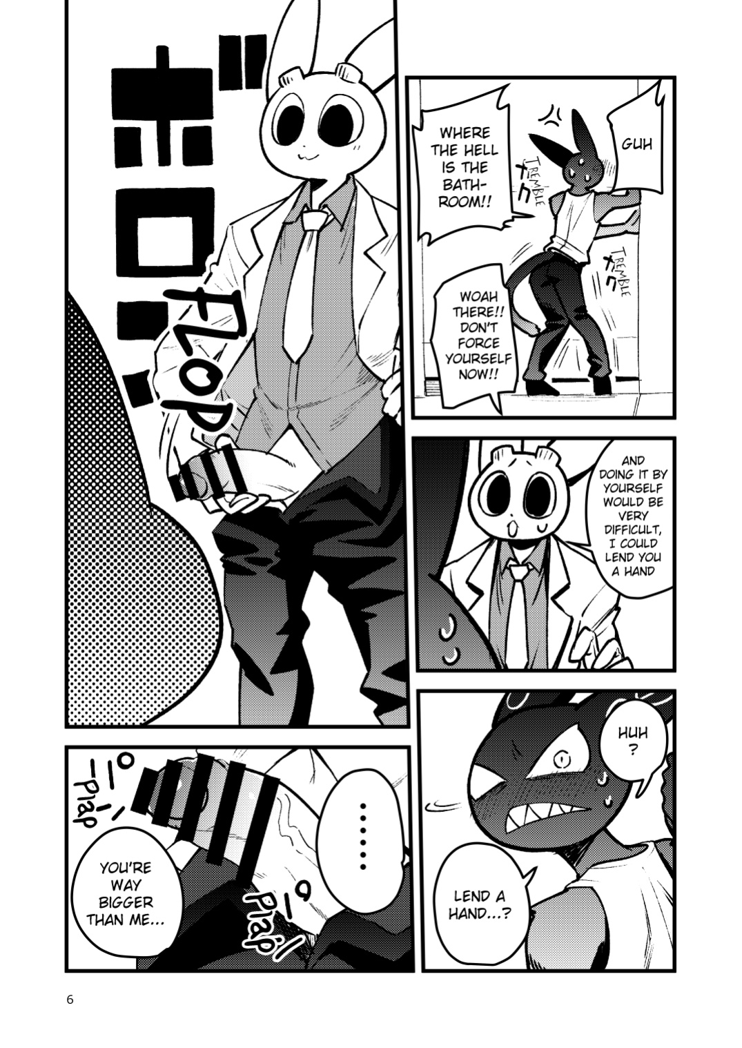 [Harugoya (Harusuke)] Sebas ga tukutta Yakuhinn de Gimlet ga Midarani narurashii | Turns out the drug Sebastion made, turned Gimlet horny (Giant Lady) [English] [Benjiboyo] [Digital]