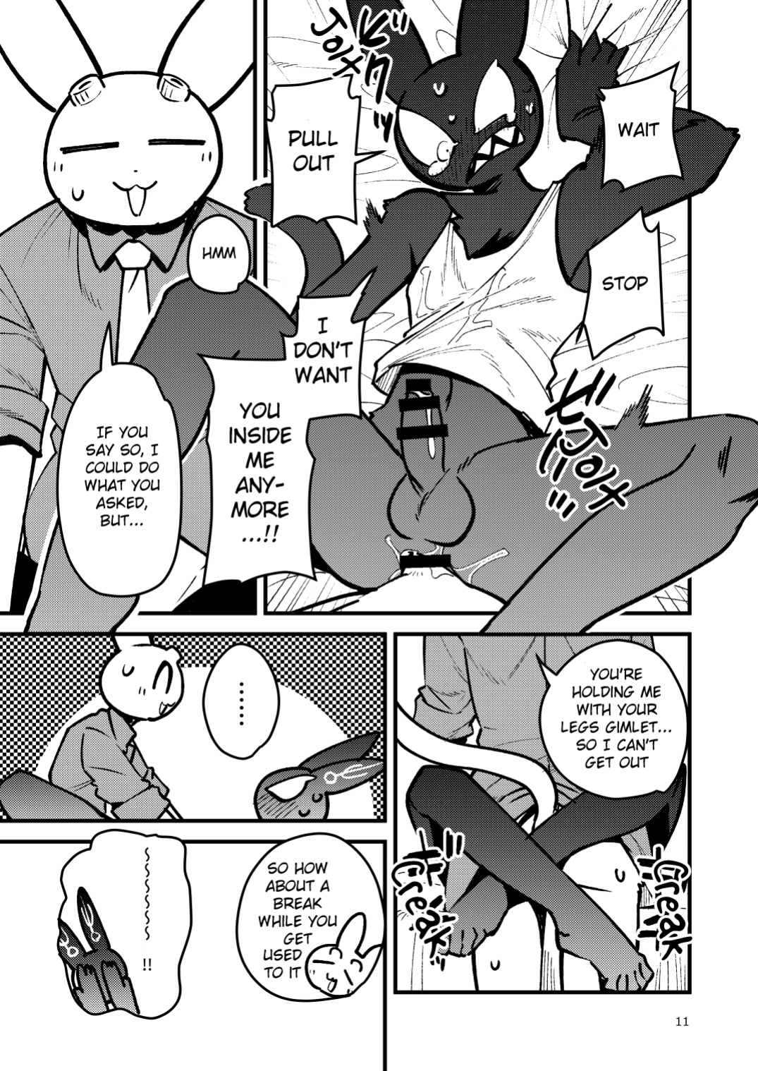 [Harugoya (Harusuke)] Sebas ga tukutta Yakuhinn de Gimlet ga Midarani narurashii | Turns out the drug Sebastion made, turned Gimlet horny (Giant Lady) [English] [Benjiboyo] [Digital]