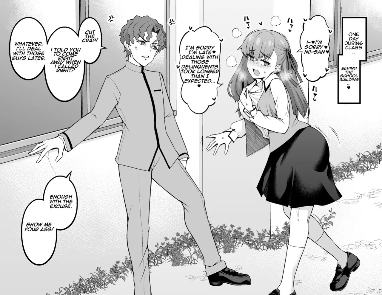 [Ankoman] Matou Sakura and Shinji Behind the School Building…❤ [English] (Fatestay night)