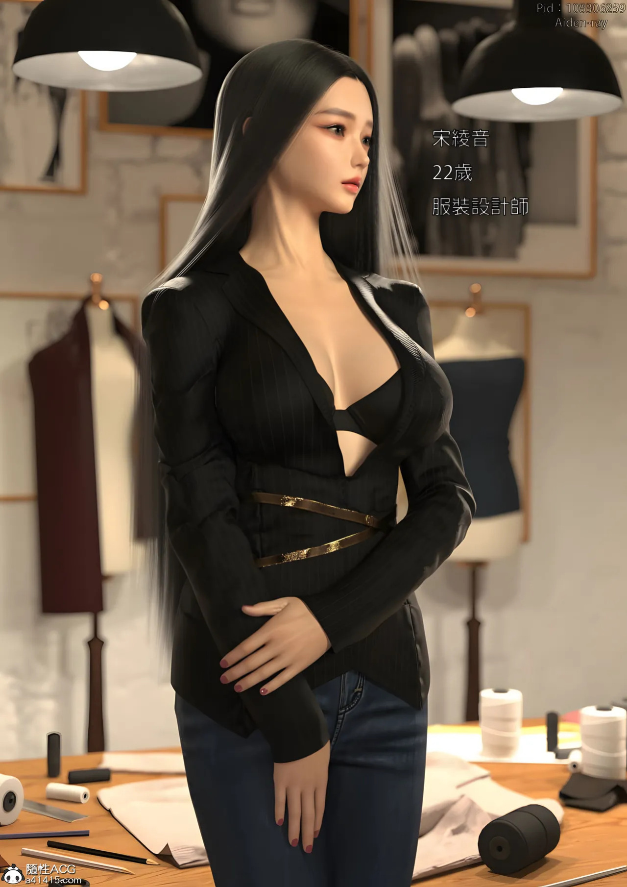[SHIND]昏睡备忘录·思春期 1.5+昏睡手册1-2