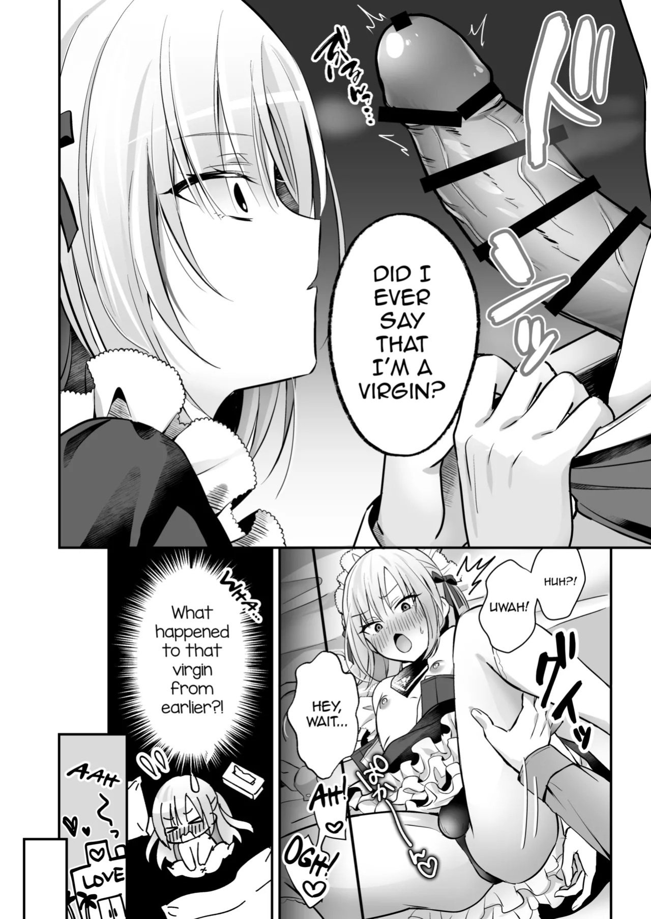 [Yamitsuki Gomakyu (Riku)] Mesuiki Maid-kun Kiki Ippatsu [English] [mysterymeat3] [Digital]