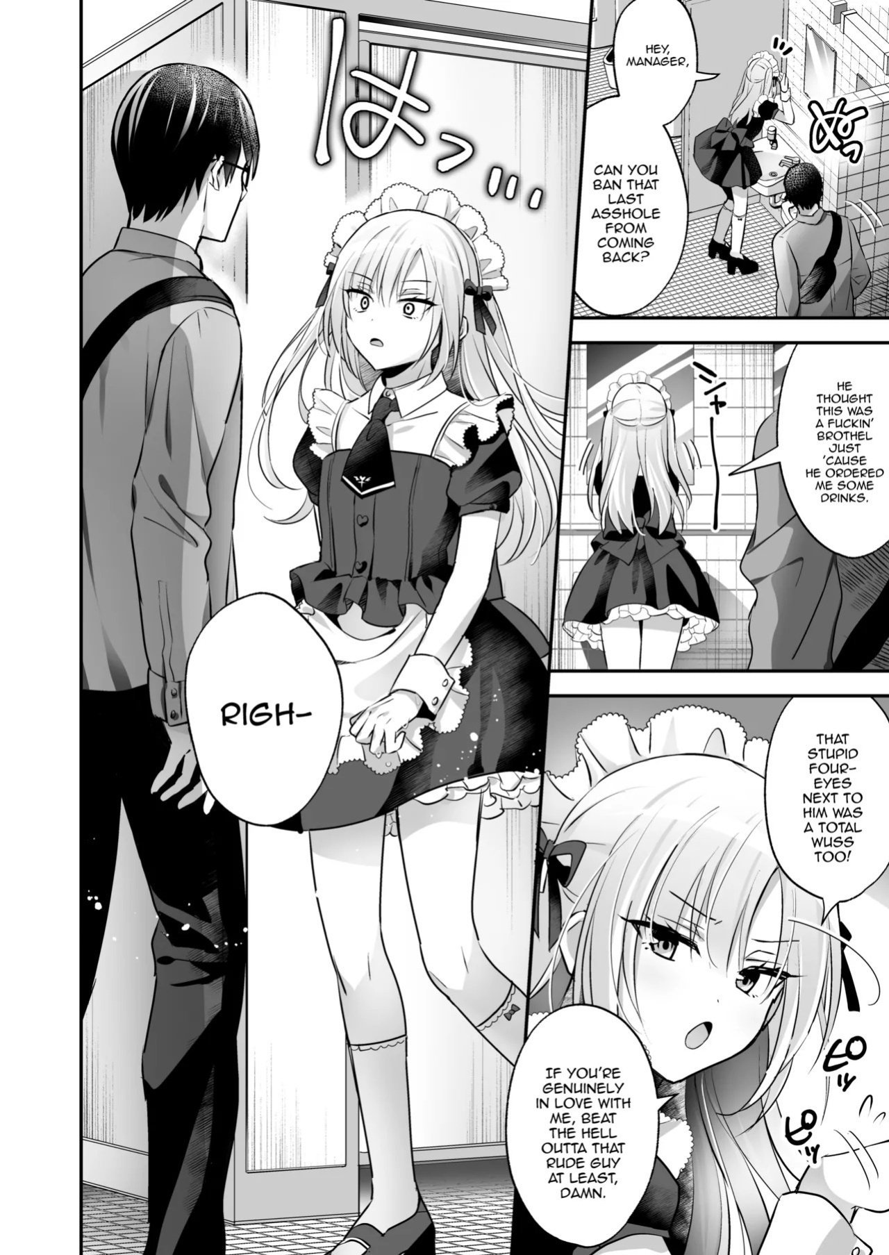 [Yamitsuki Gomakyu (Riku)] Mesuiki Maid-kun Kiki Ippatsu [English] [mysterymeat3] [Digital]