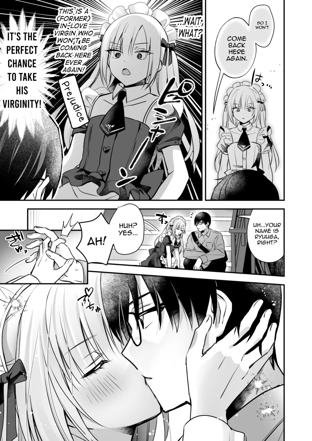 [Yamitsuki Gomakyu (Riku)] Mesuiki Maid-kun Kiki Ippatsu [English] [mysterymeat3] [Digital]