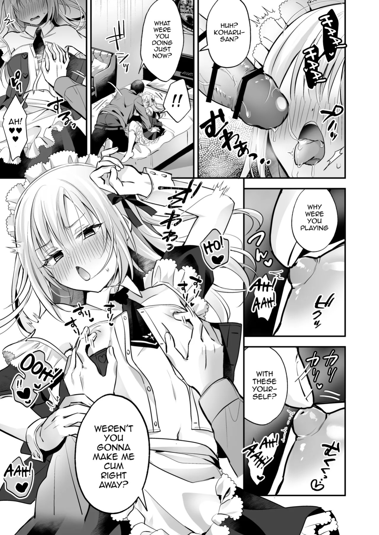 [Yamitsuki Gomakyu (Riku)] Mesuiki Maid-kun Kiki Ippatsu [English] [mysterymeat3] [Digital]