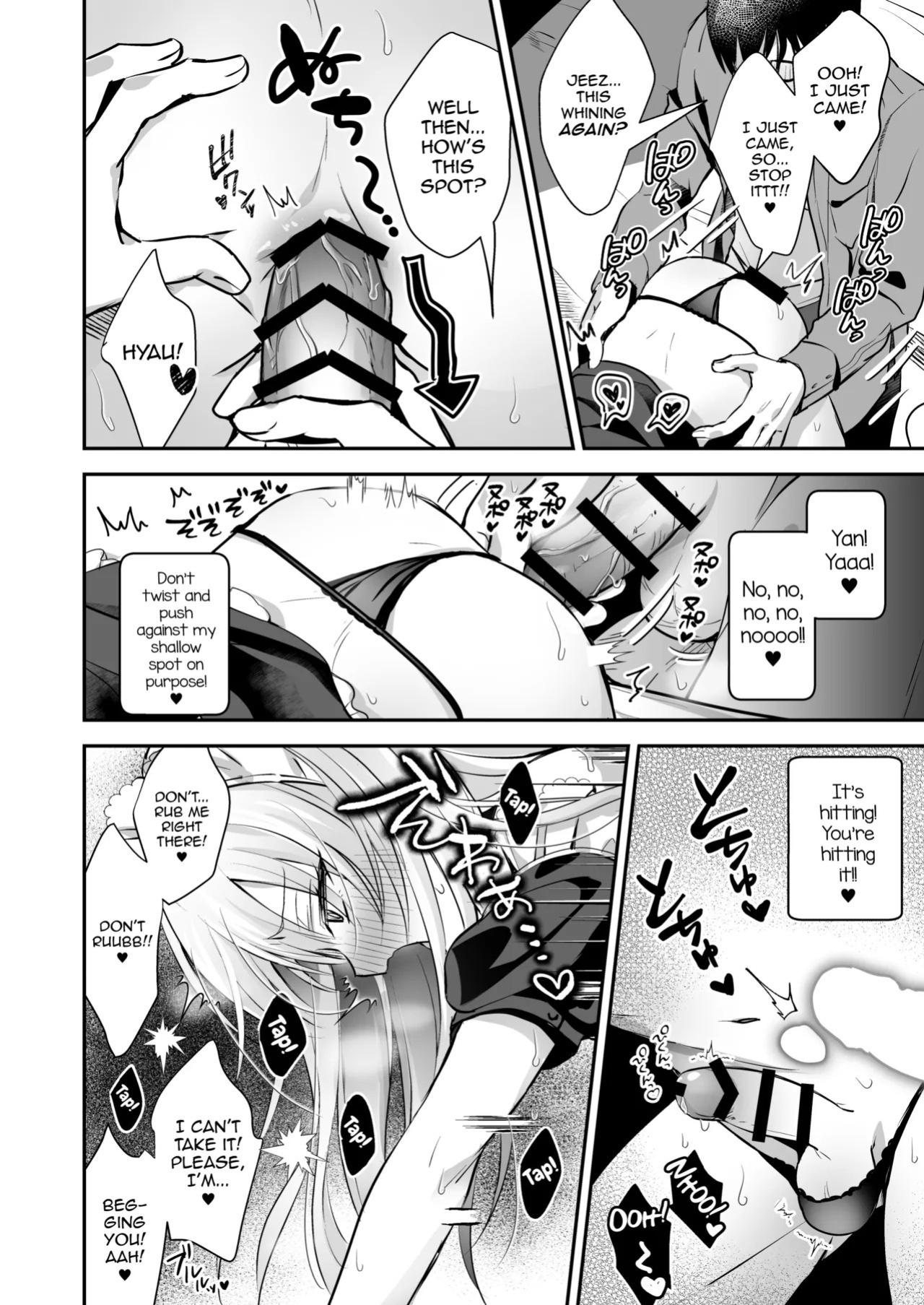 [Yamitsuki Gomakyu (Riku)] Mesuiki Maid-kun Kiki Ippatsu [English] [mysterymeat3] [Digital]