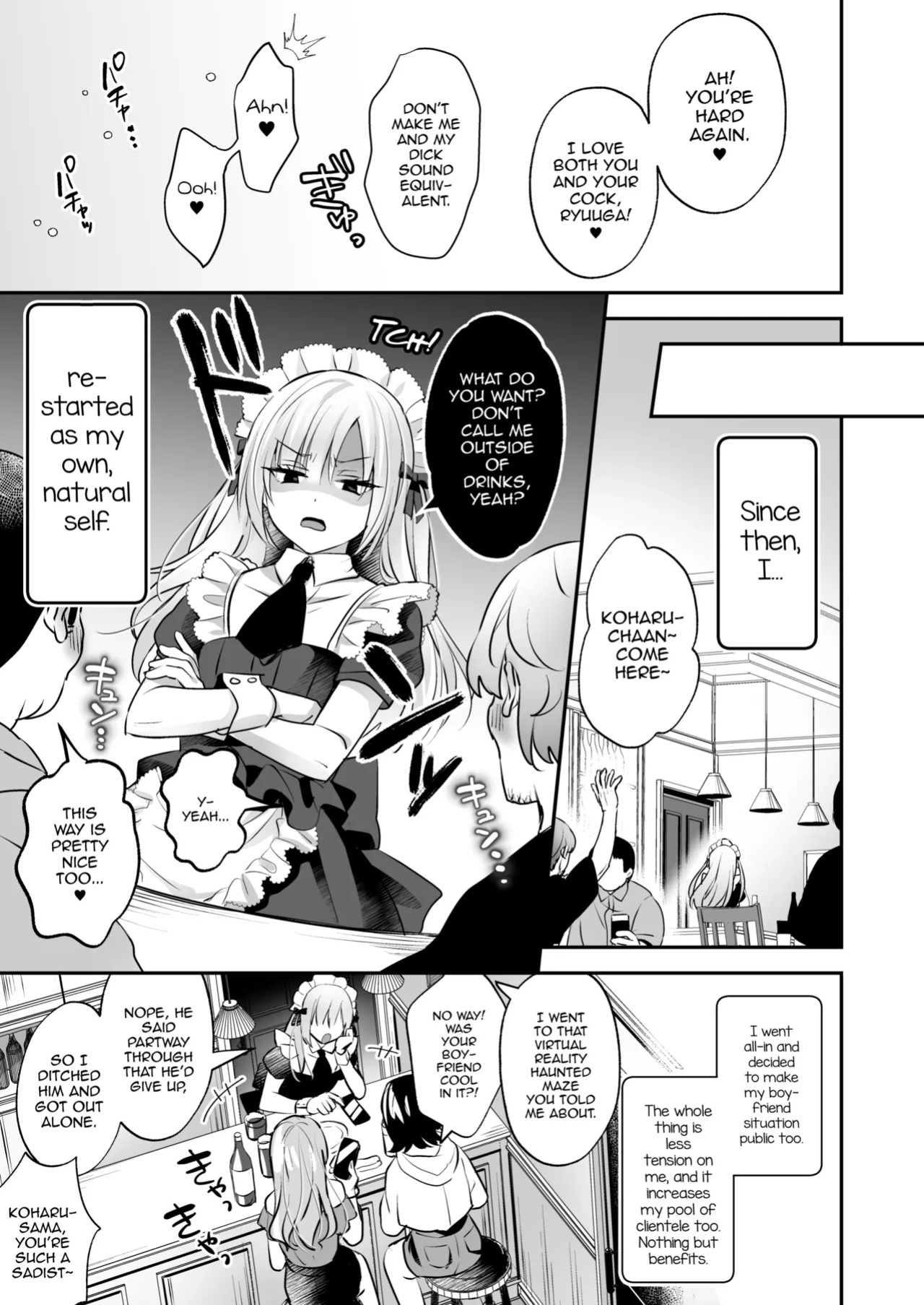 [Yamitsuki Gomakyu (Riku)] Mesuiki Maid-kun Kiki Ippatsu [English] [mysterymeat3] [Digital]
