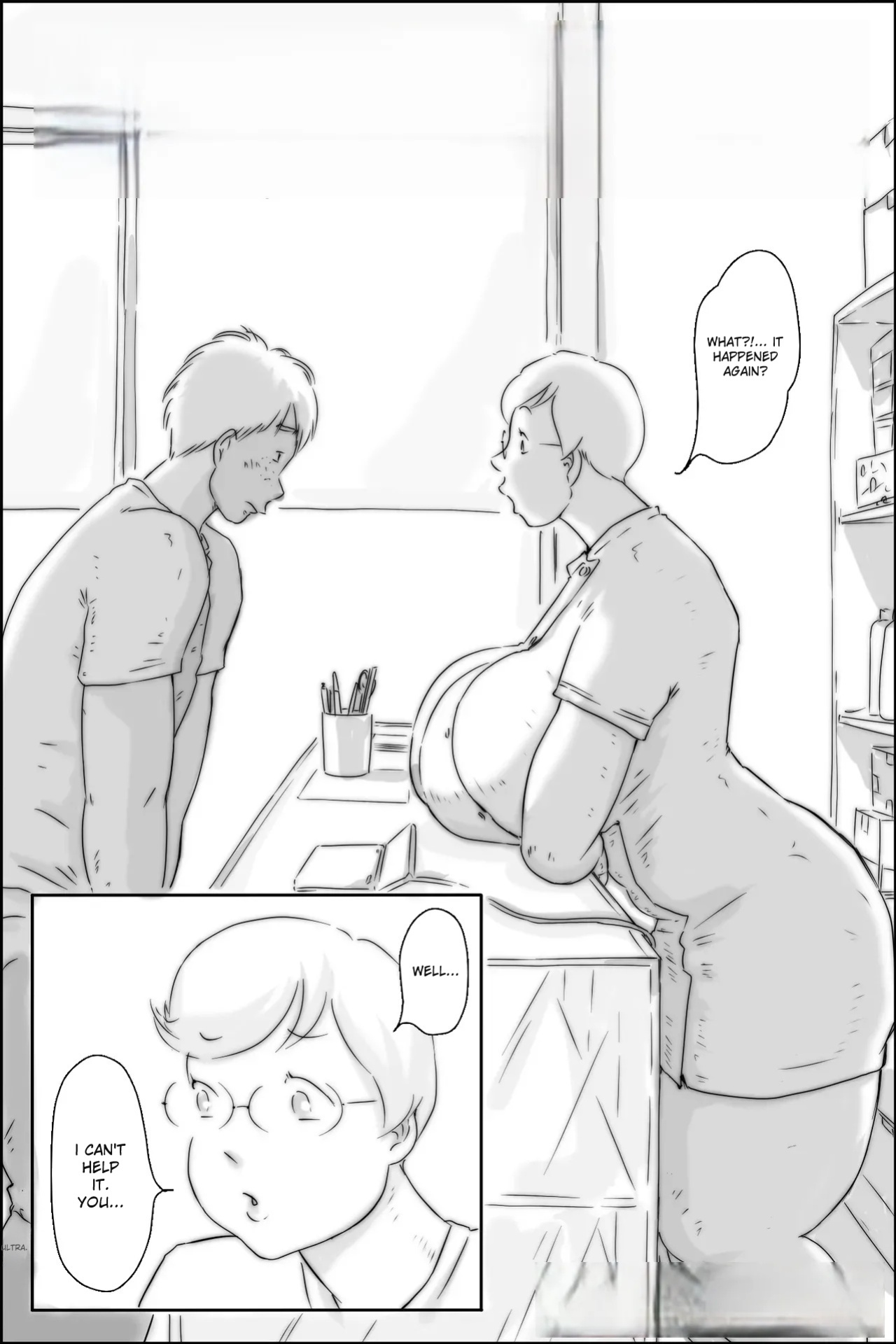 [Zenmai Kourogi] Nururin Medicine (AI)