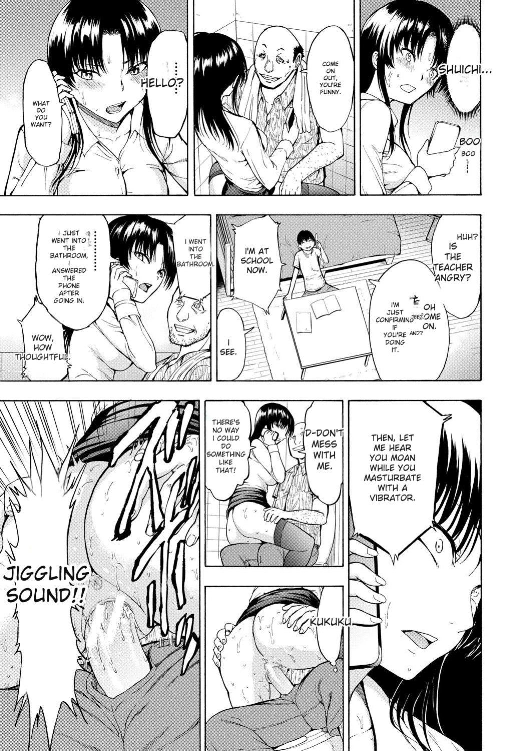 [Hakaba] Onna Kyoushi Ichikawa Miyuki [English] [Digital]