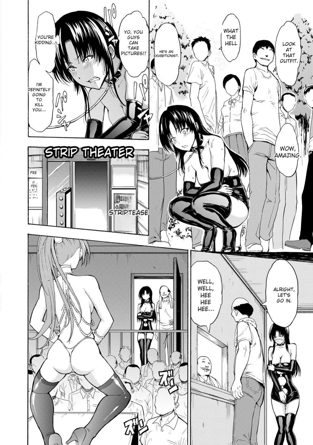 [Hakaba] Onna Kyoushi Ichikawa Miyuki [English] [Digital]