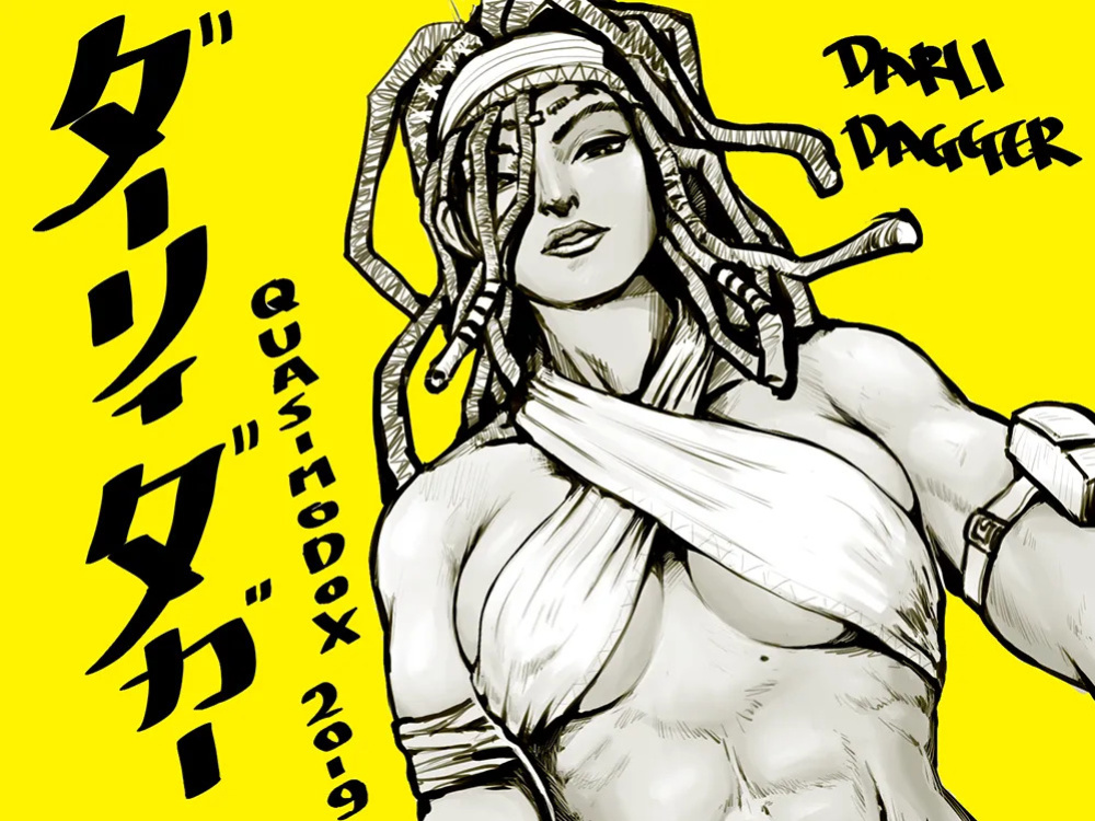 Artist archive: QuasimodoX