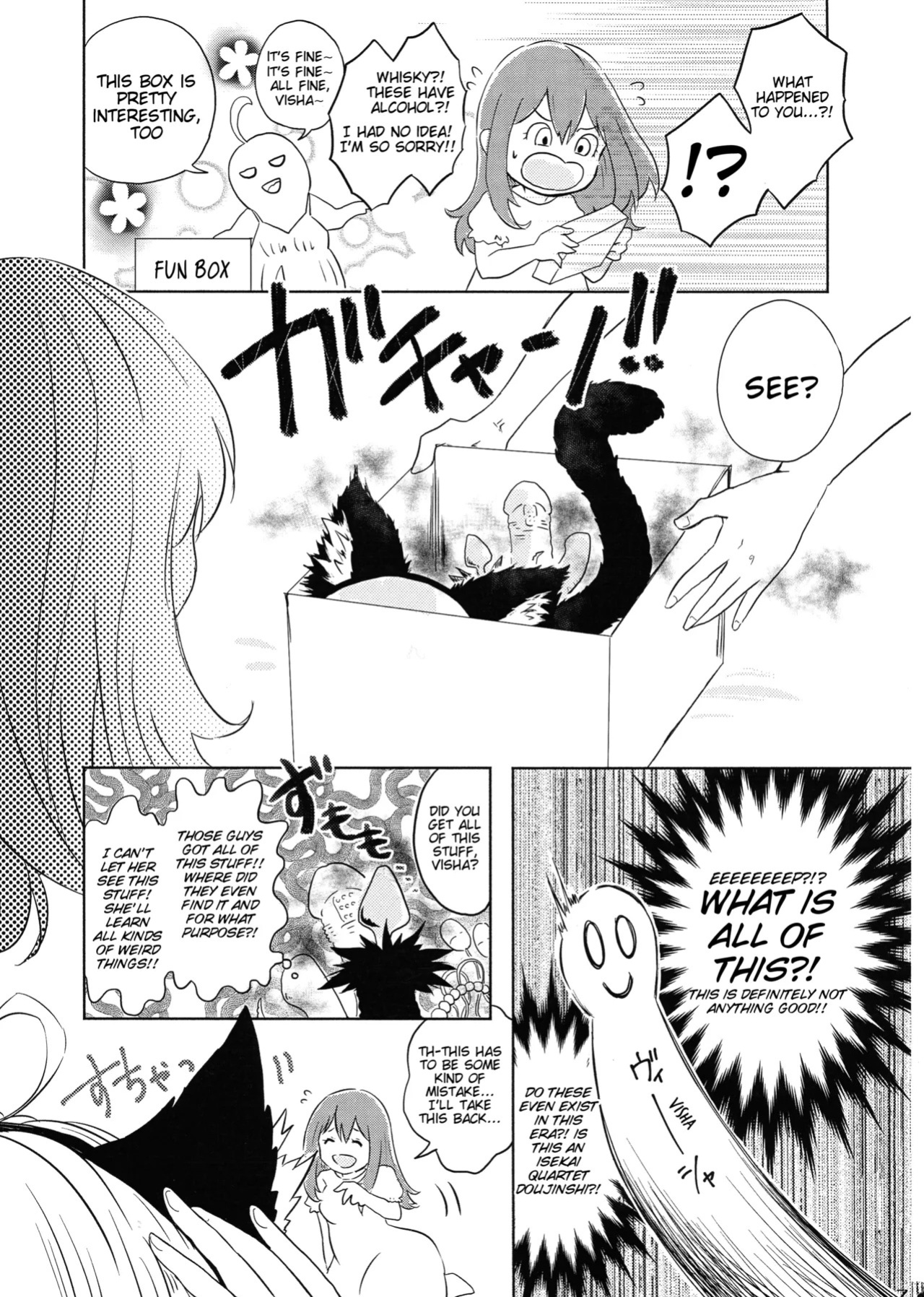 (Akihabara Chou Doujinsai) [LONGTAIL (Miso)] BONBON=CAT (Youjo Senki) [English]